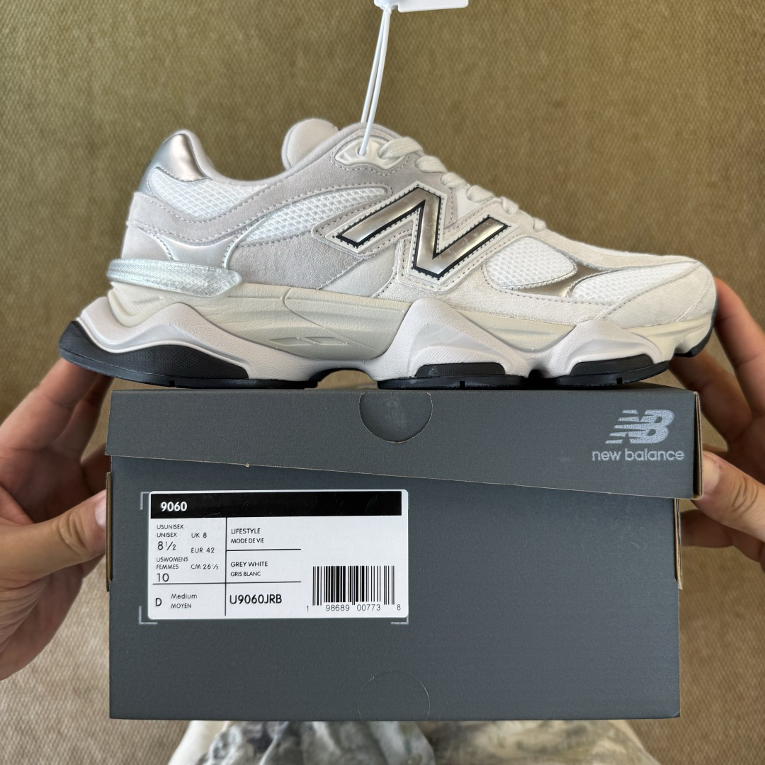 New Balance Sneakers-238