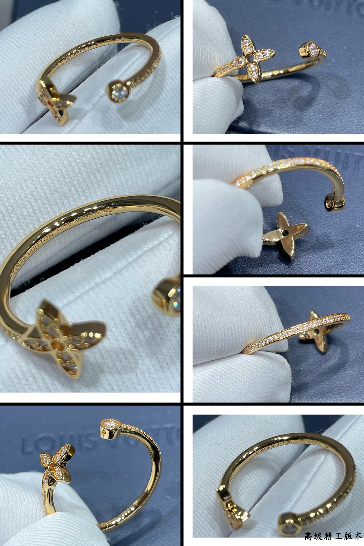 LV ring-86