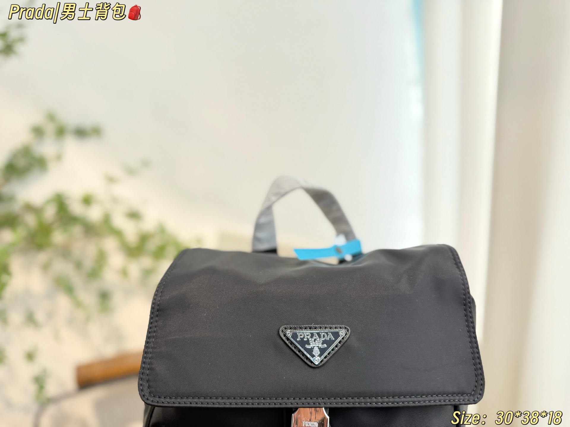 Prada bag-54