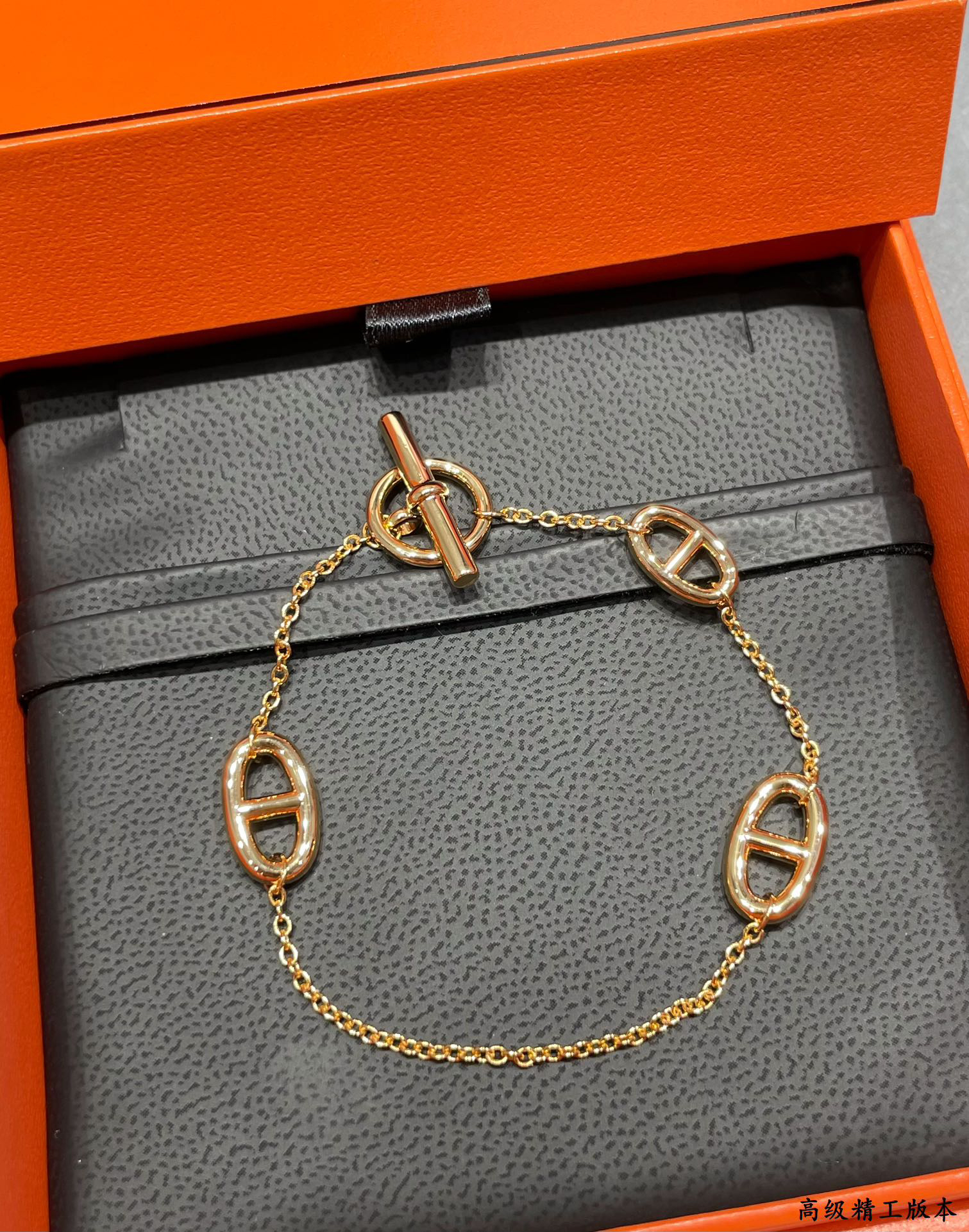 Hermes Bracelet-77