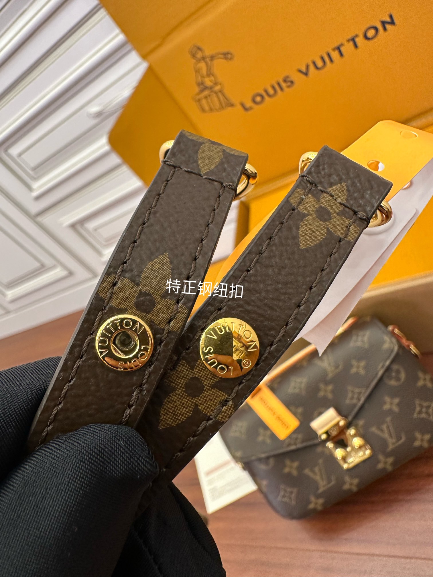 Louis Vuitton bag-75