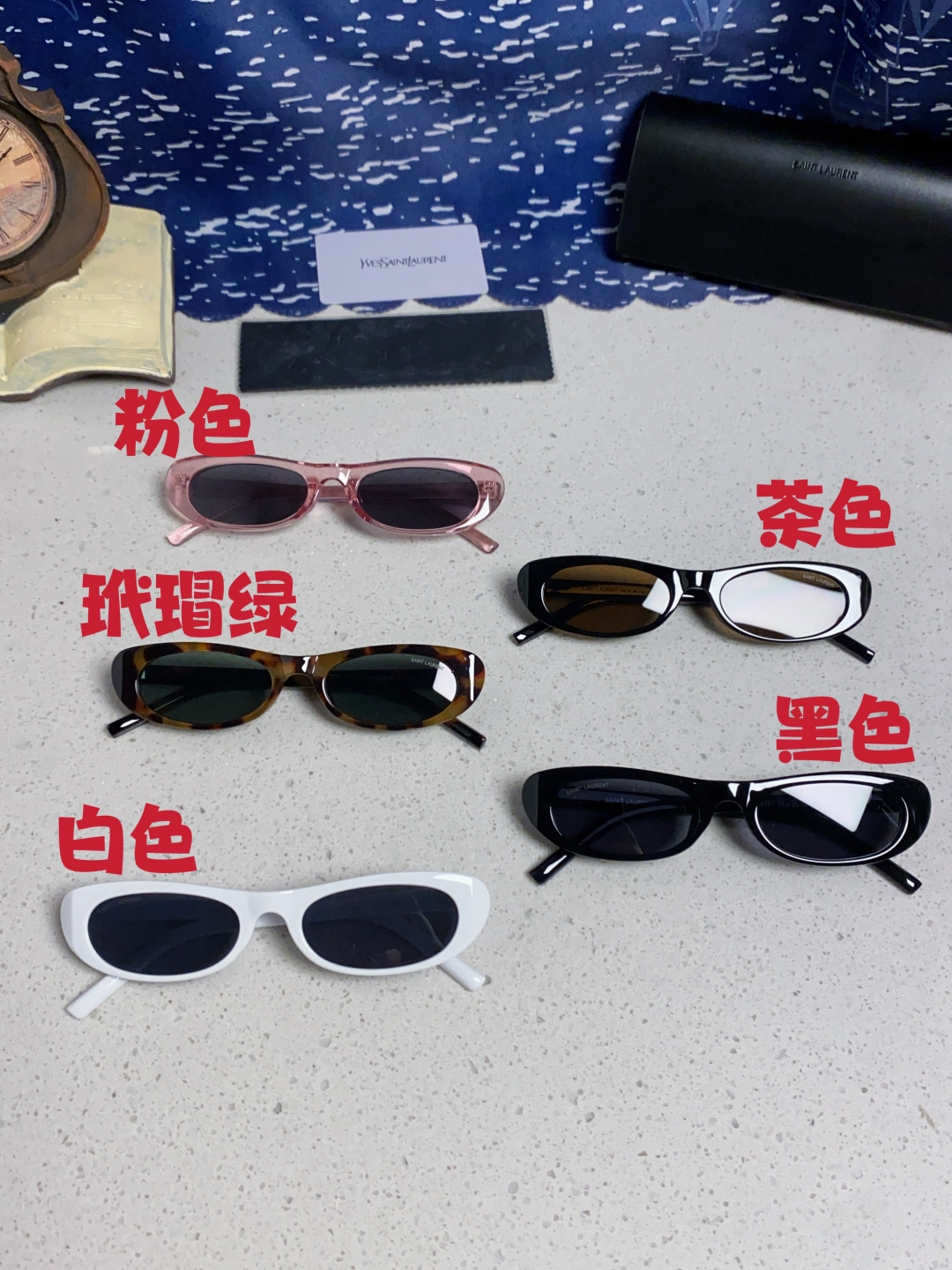YSL glasses-18