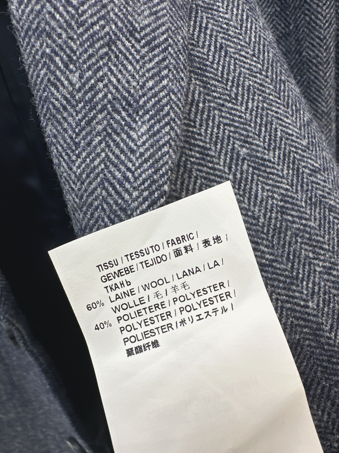 YSL Clothing-211