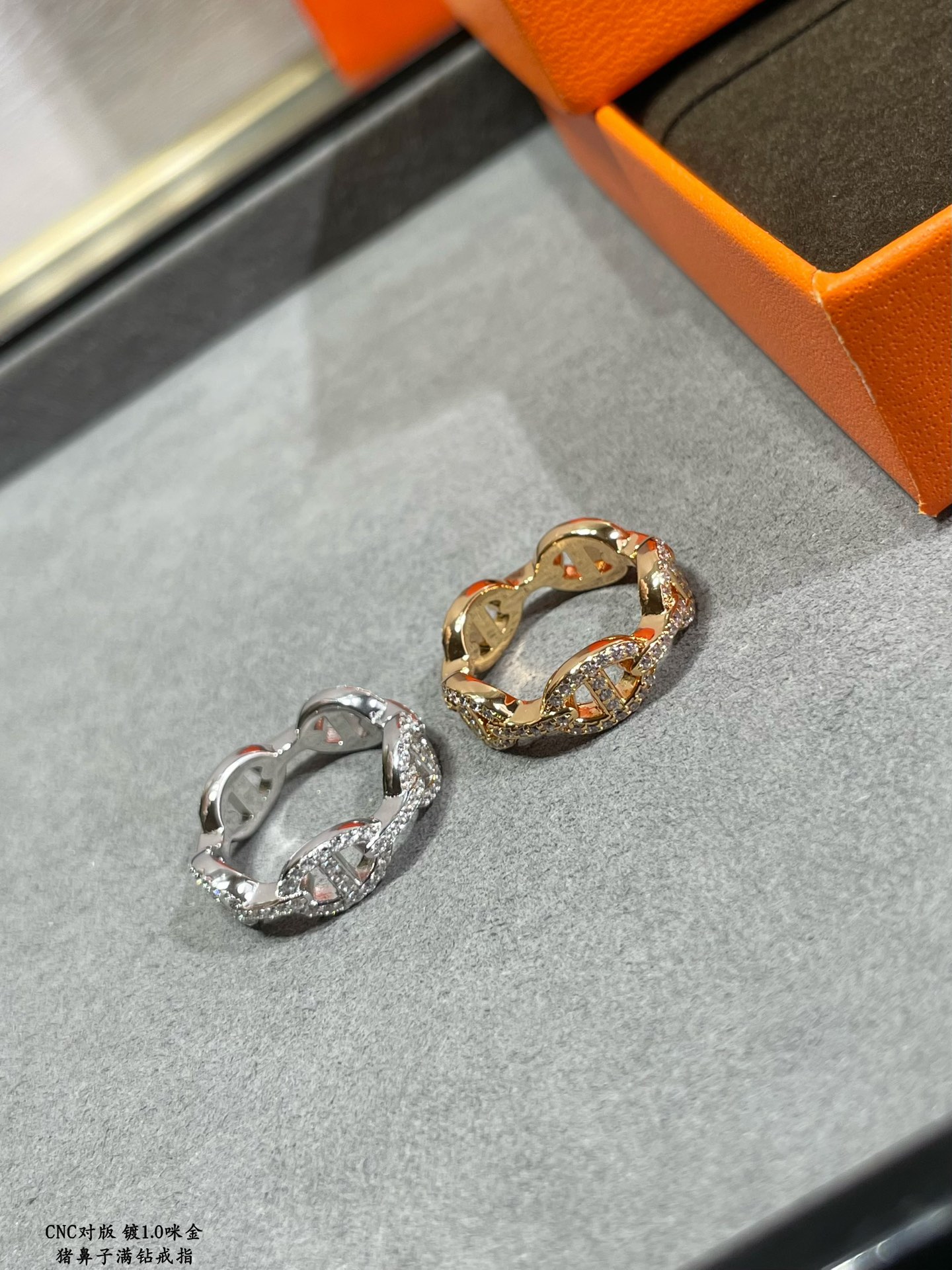 Hermes ring-54