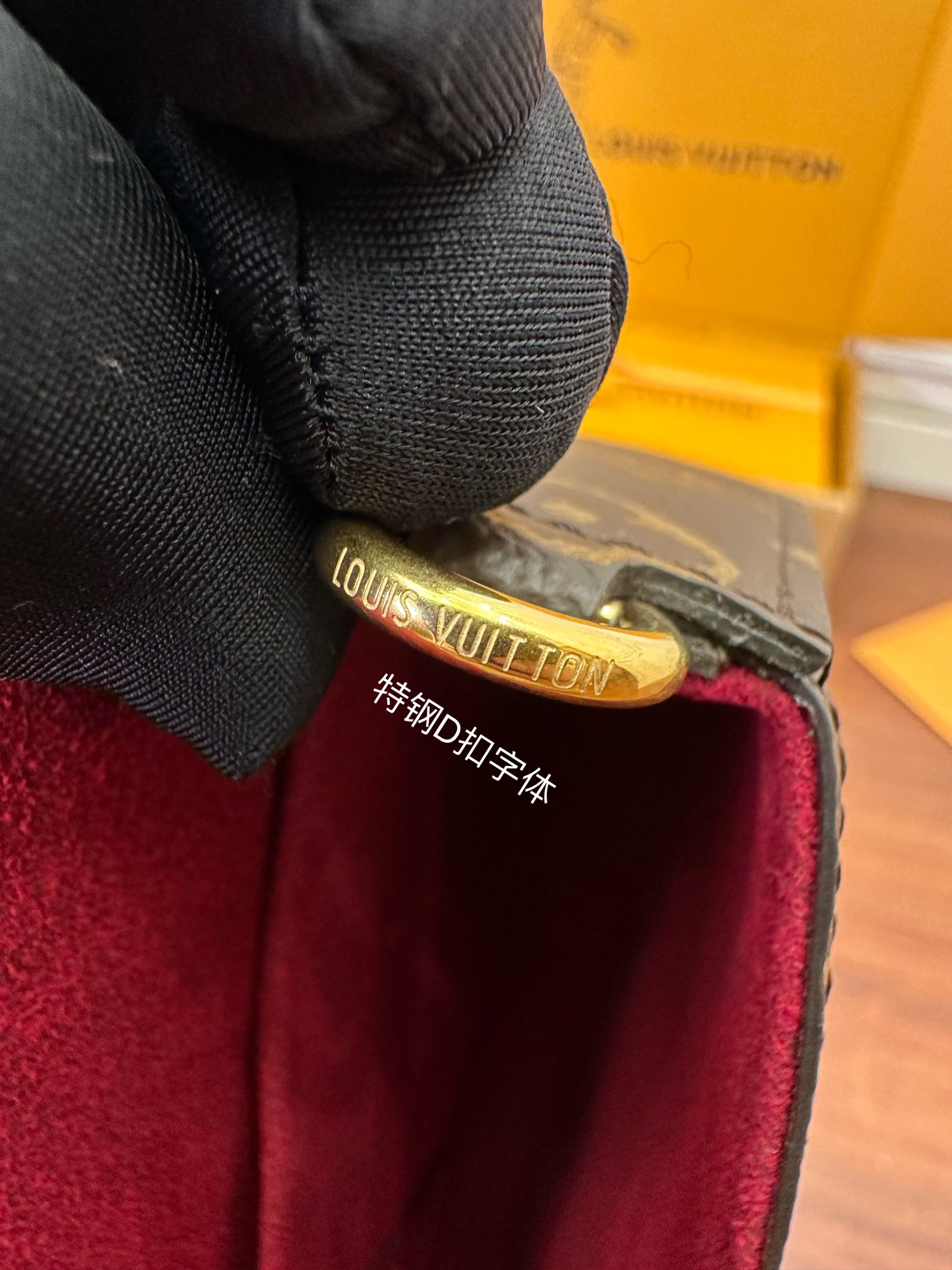 Louis Vuitton bag-77