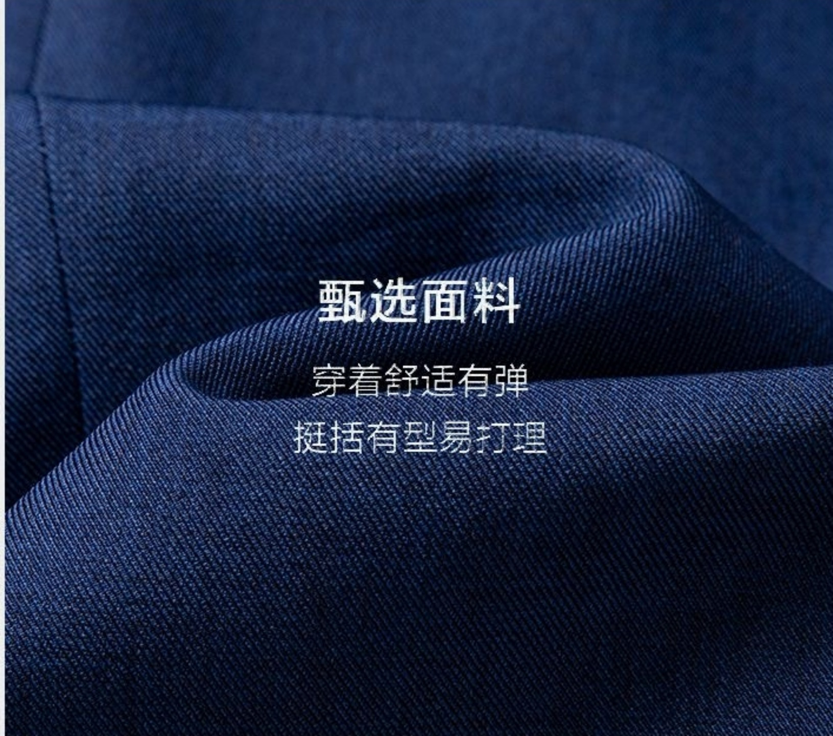 YSL Clothing-202