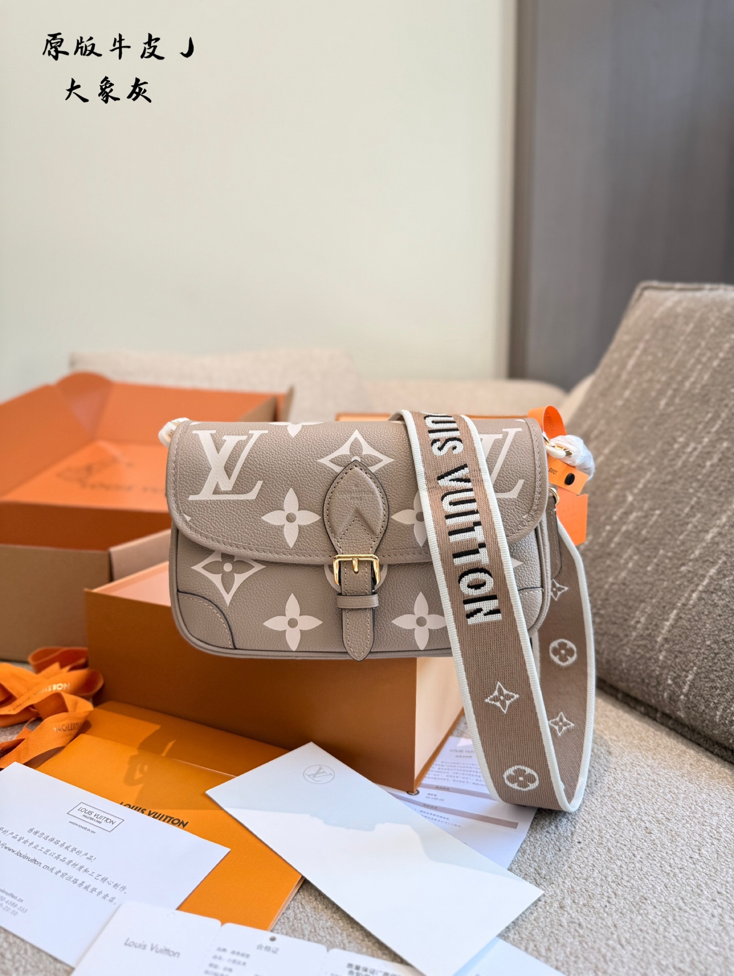Louis Vuitton bag-111