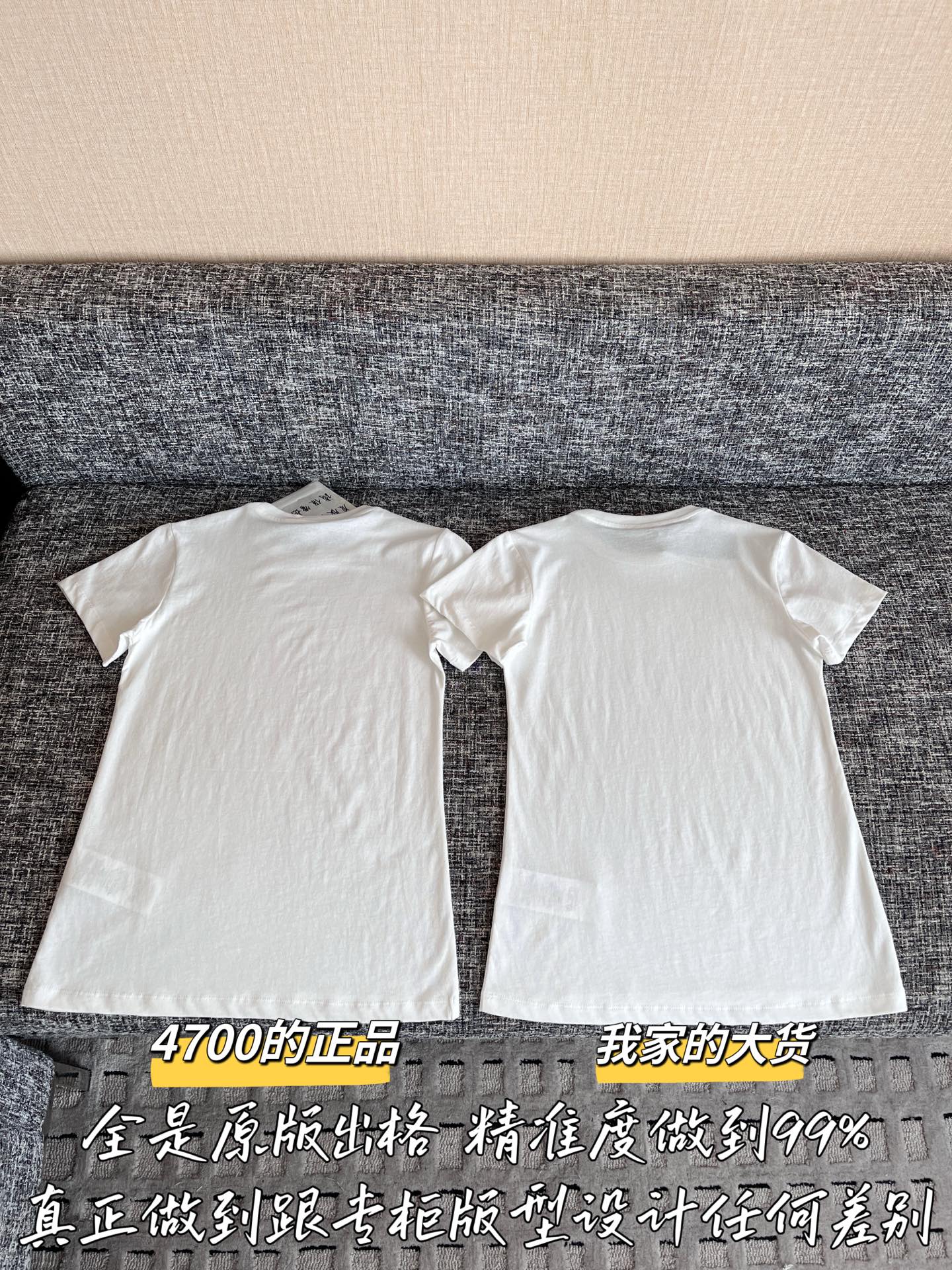 YSL Clothing-225