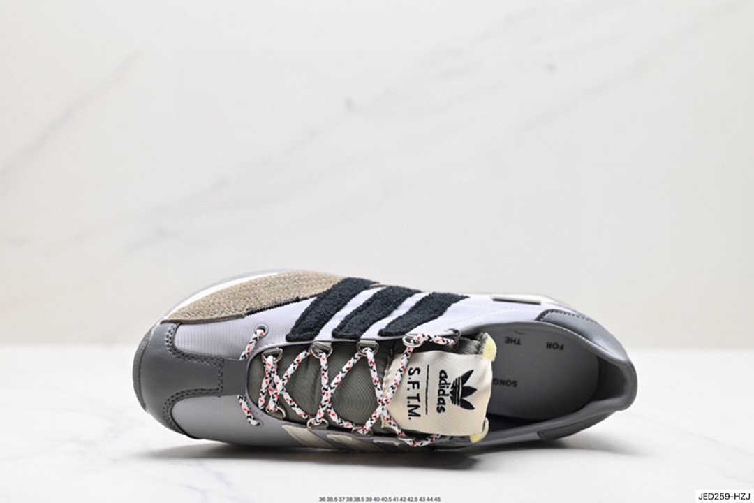 Adidas Sneakers-189