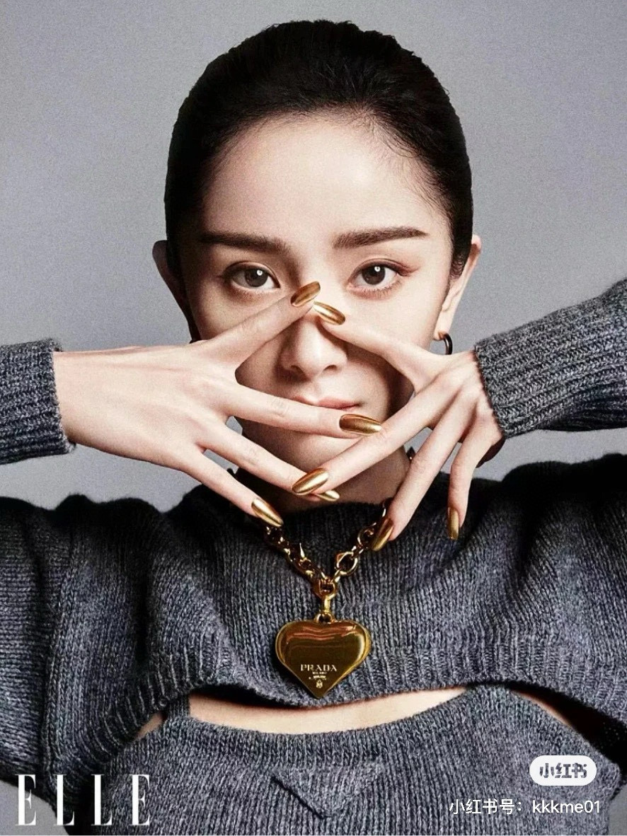 Prada necklace-10