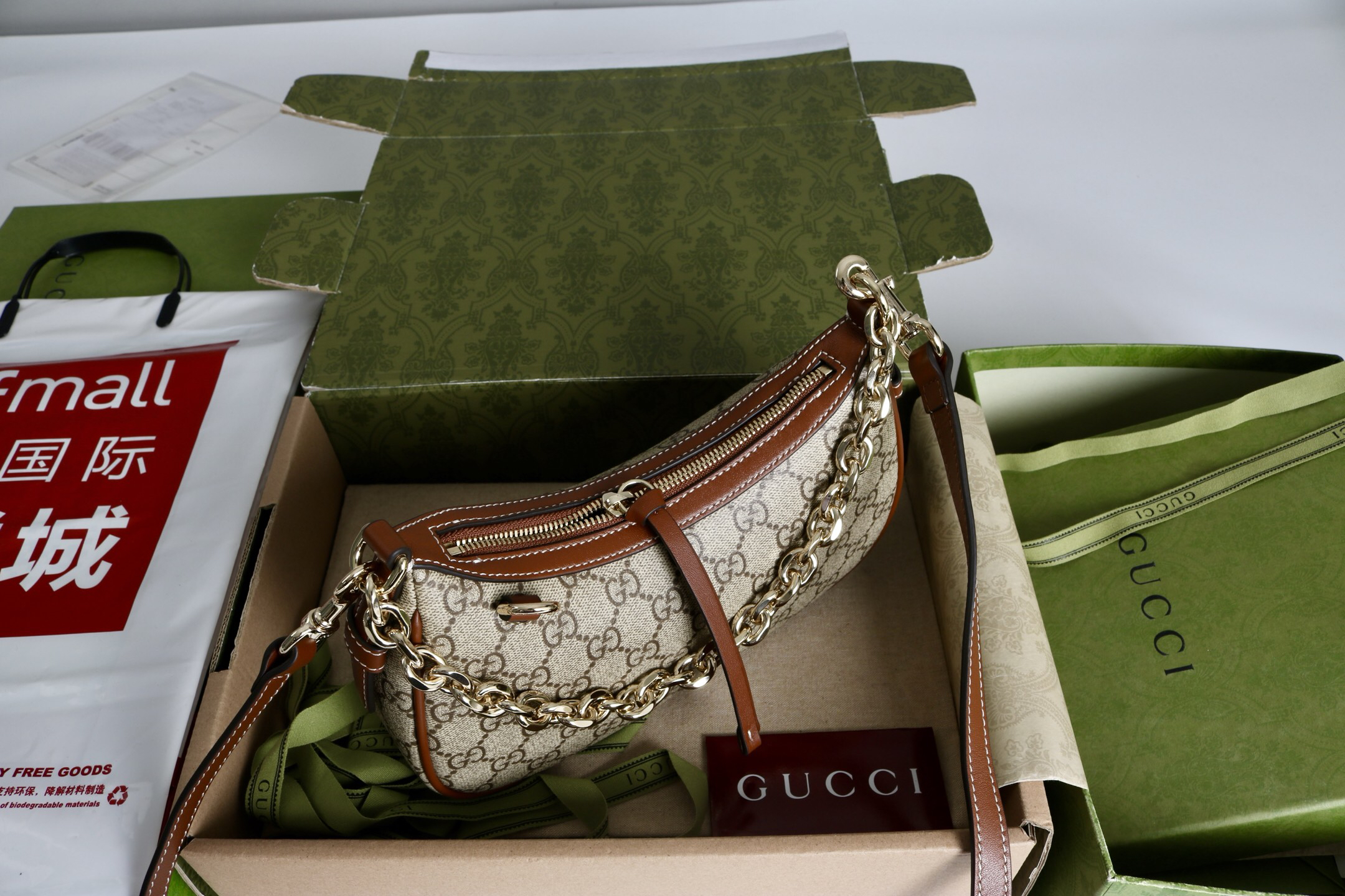 Gucci new bag-25