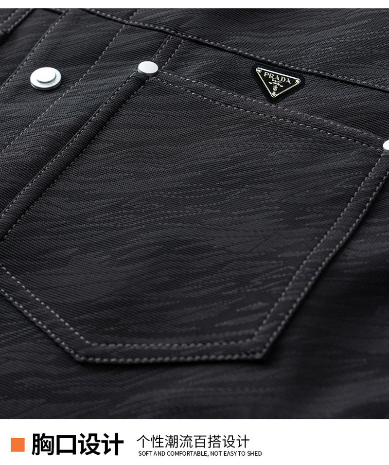 Prada Clothing-384