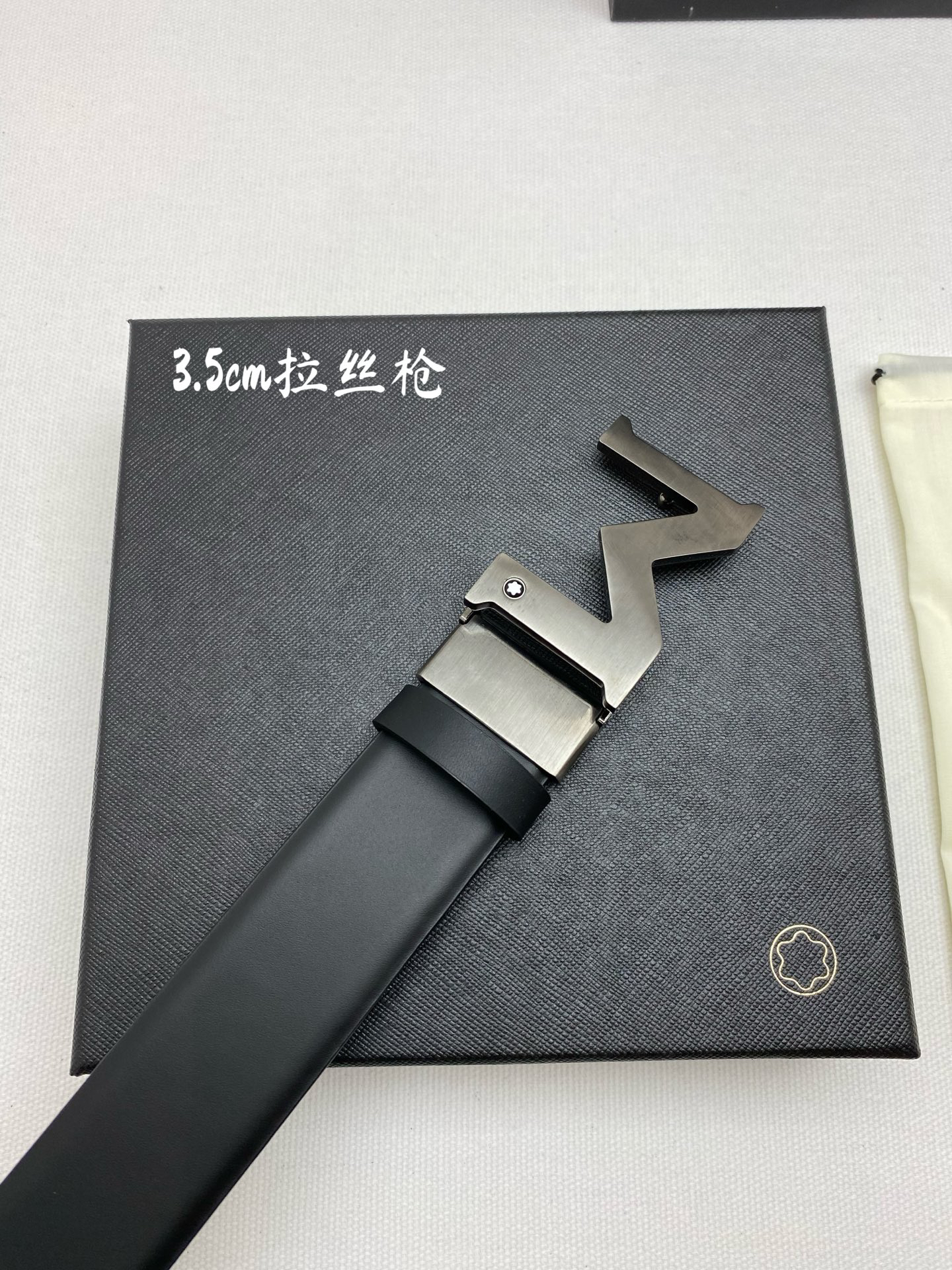 Montblanc belt-9
