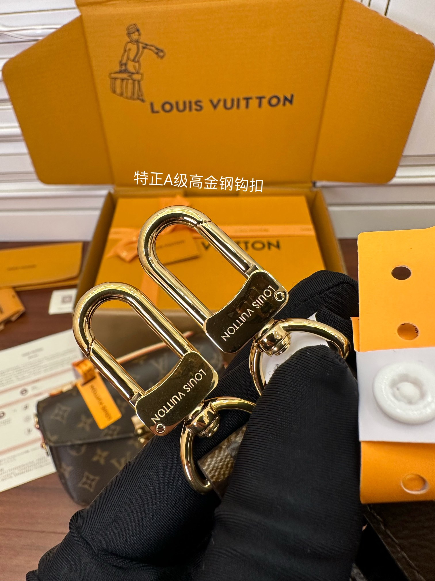 Louis Vuitton bag-75