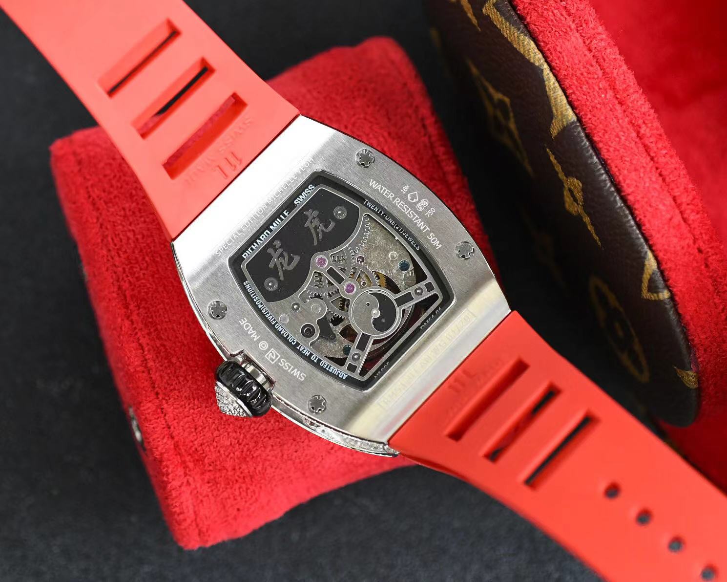 Watch 20