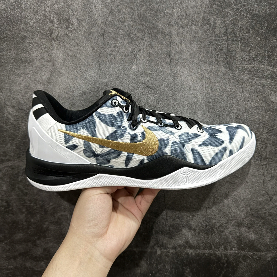 Nike Sneakers-78