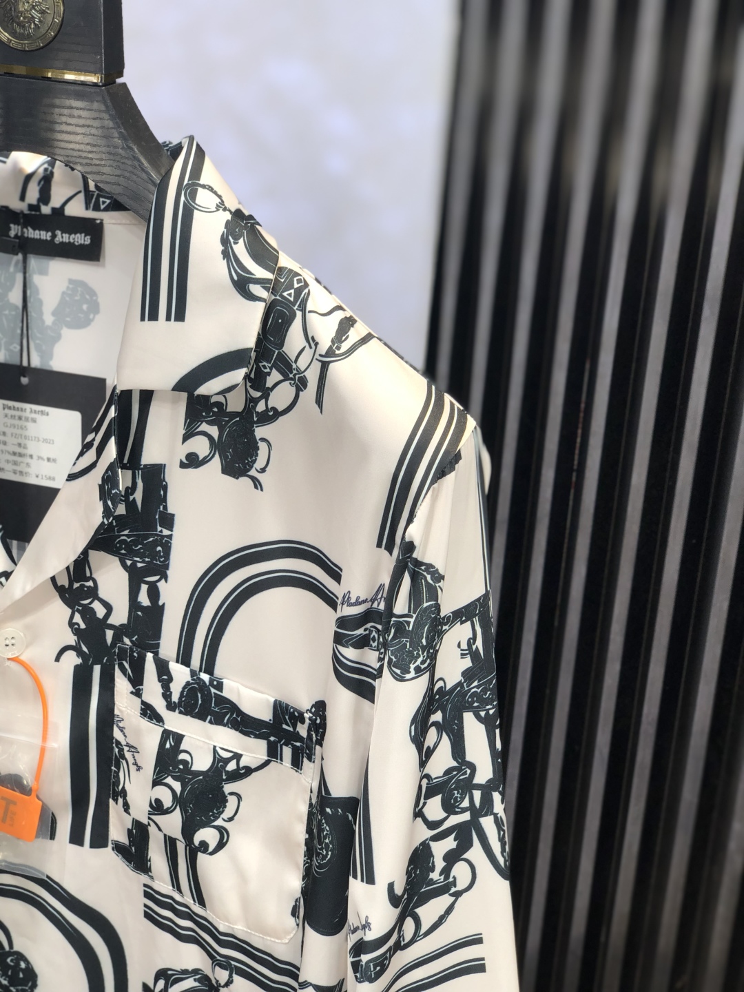Hermes Clothing-17
