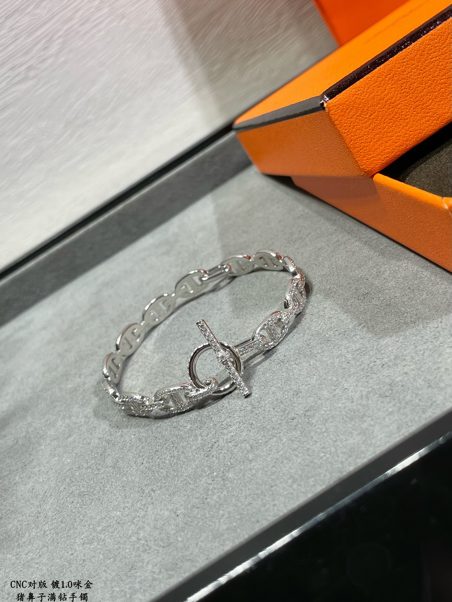 Hermes Bracelet-55