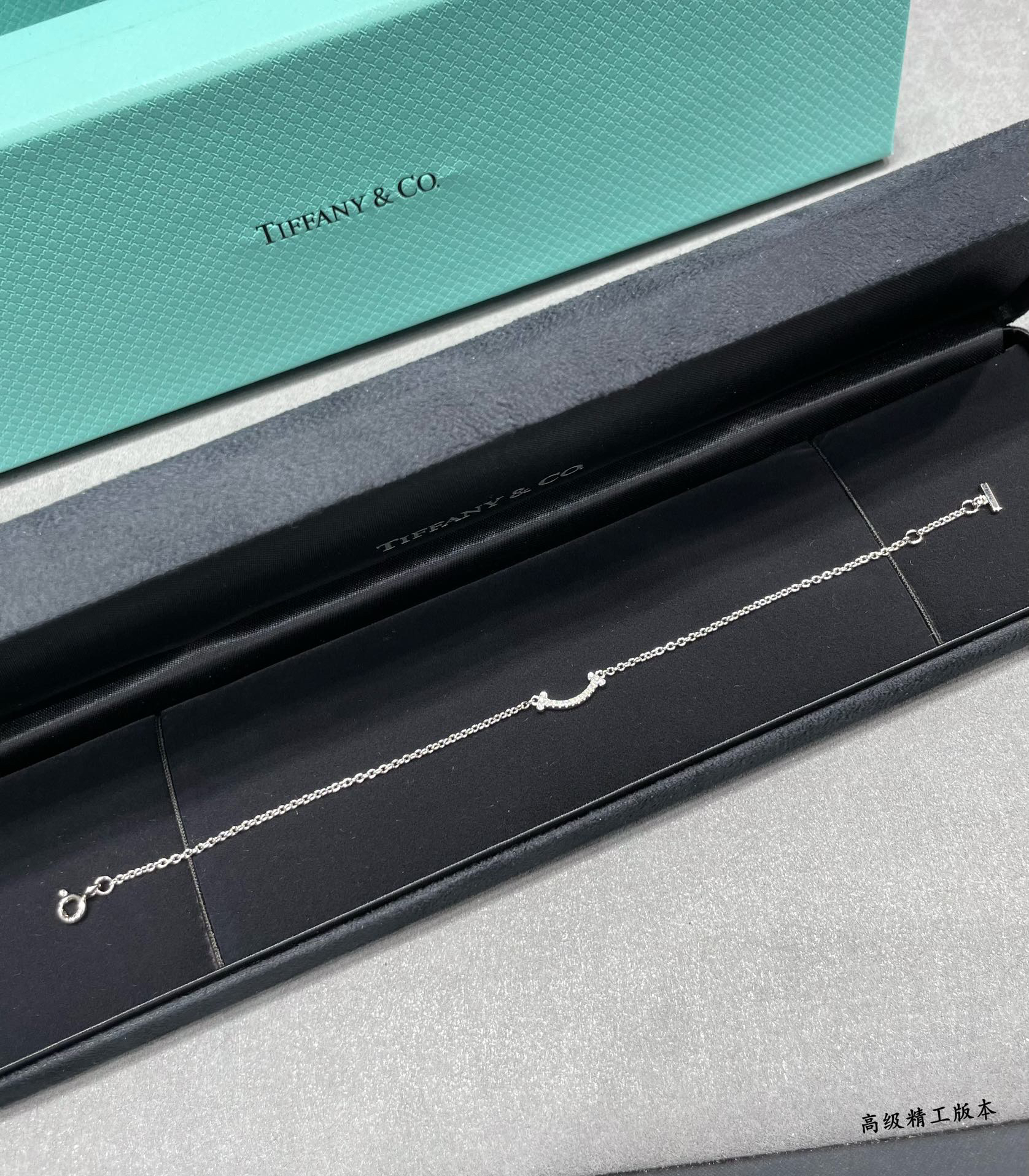 tiffany Bracelet-80