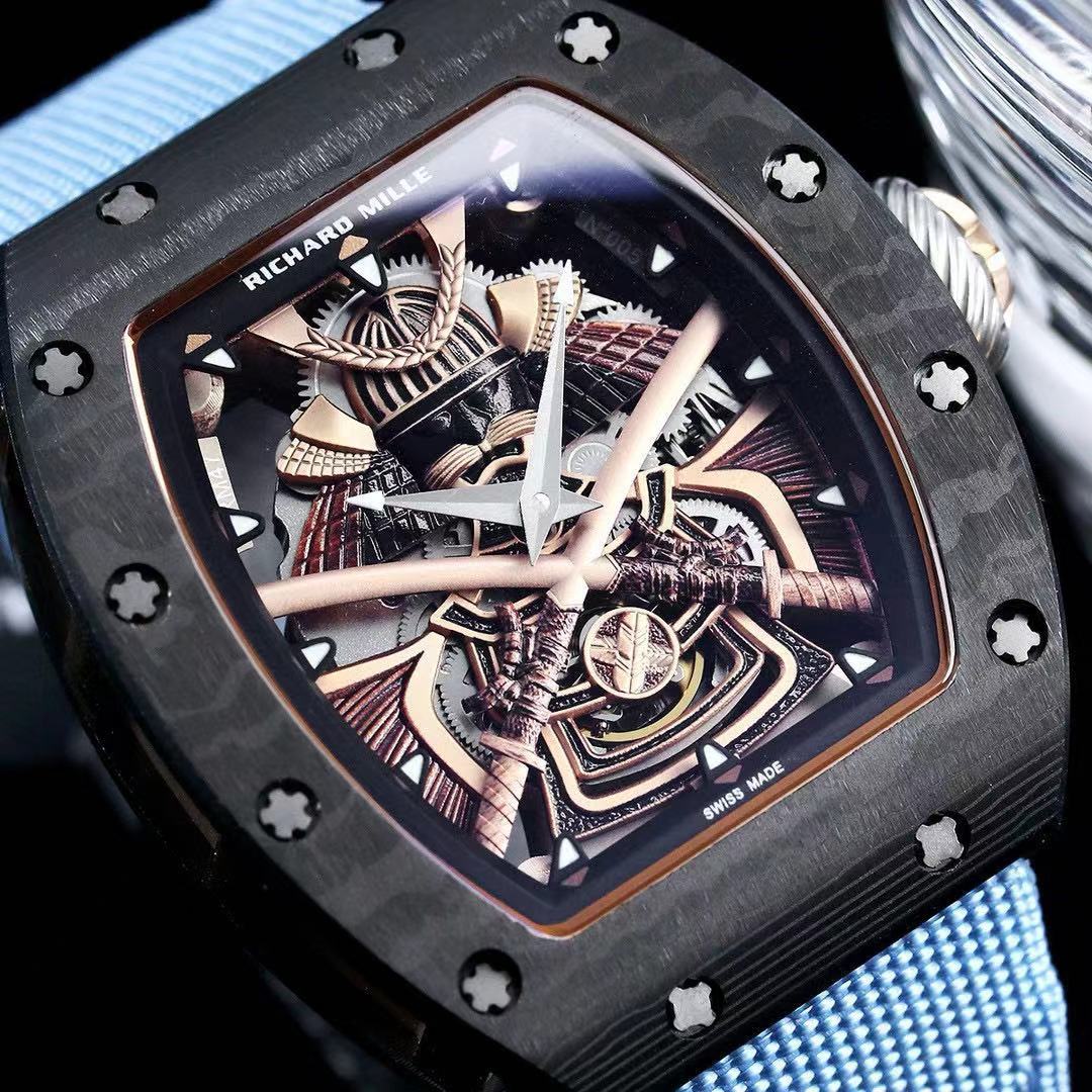 Watch 23