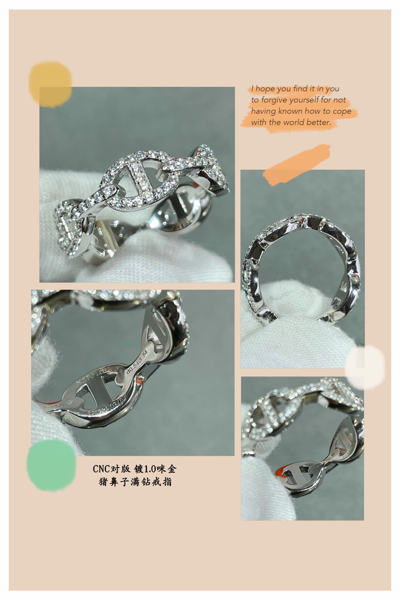 Hermes ring-27