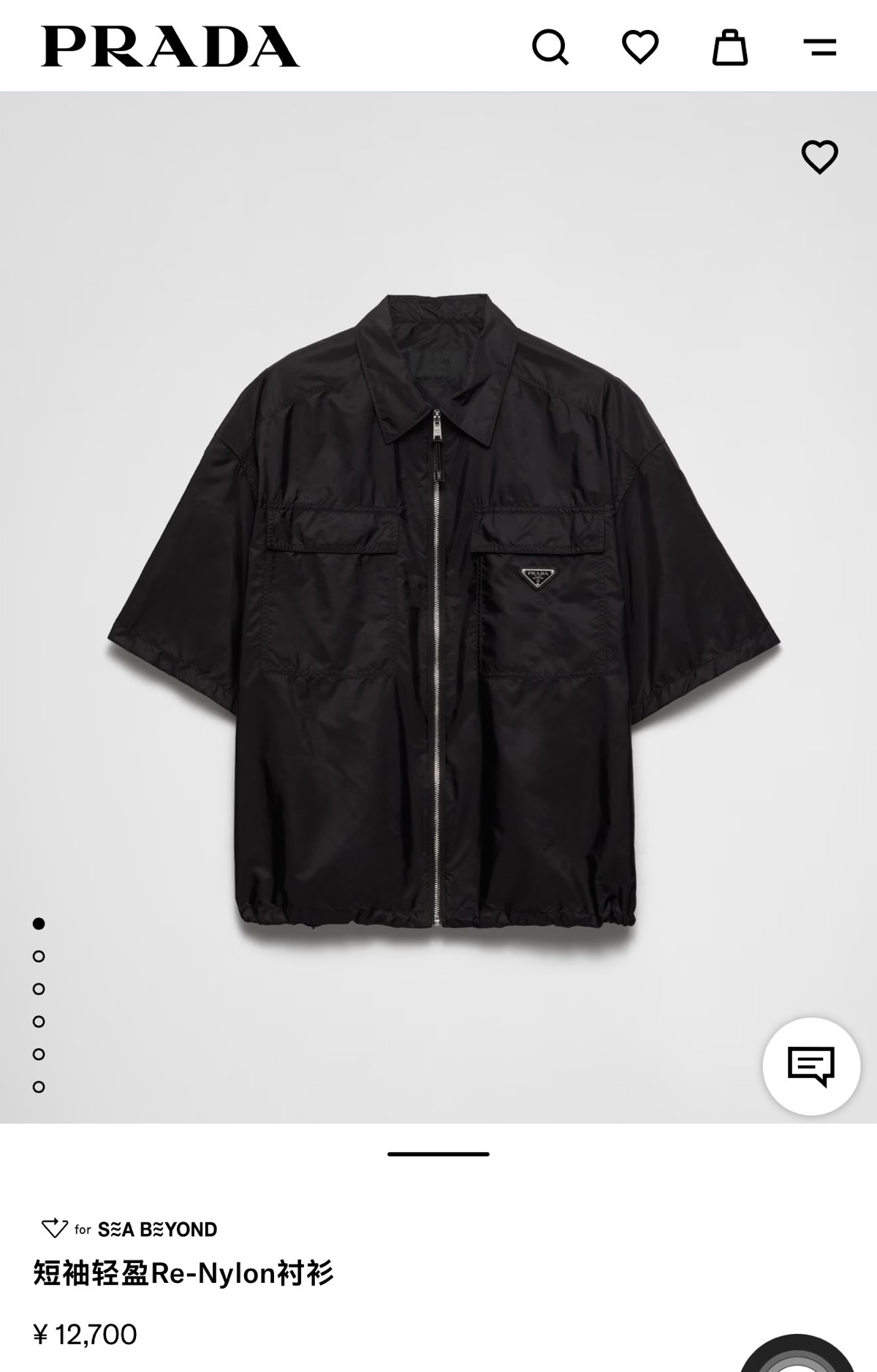 Prada Clothing-378