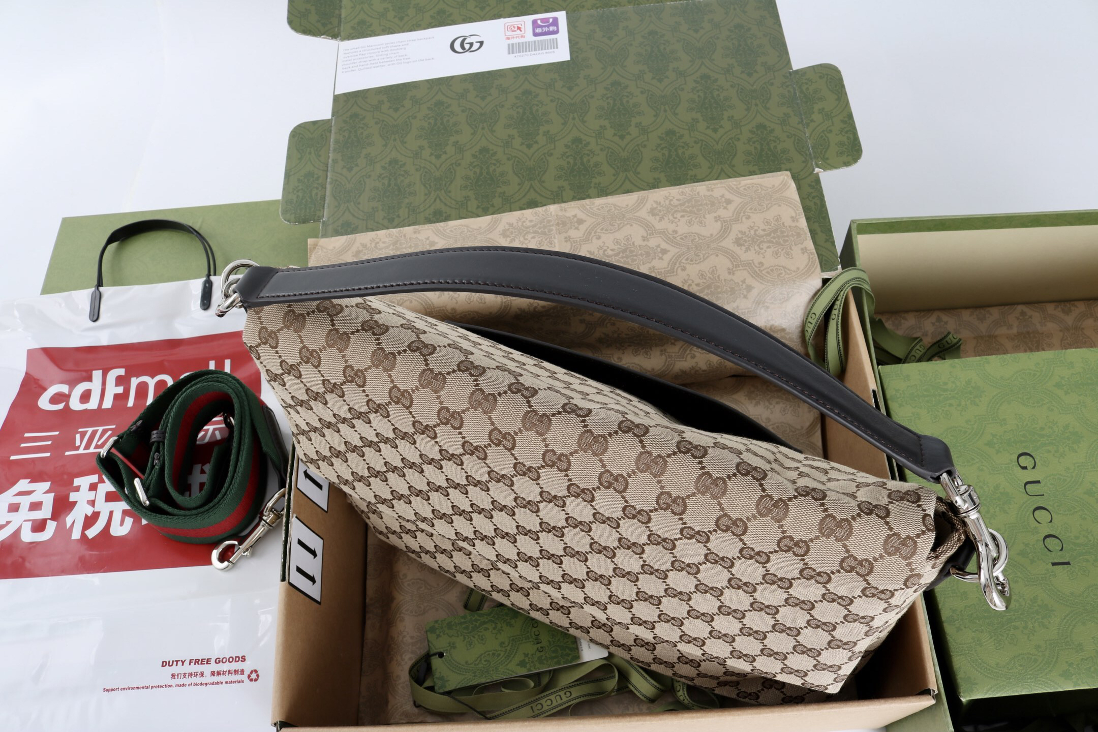 Gucci new bag-163