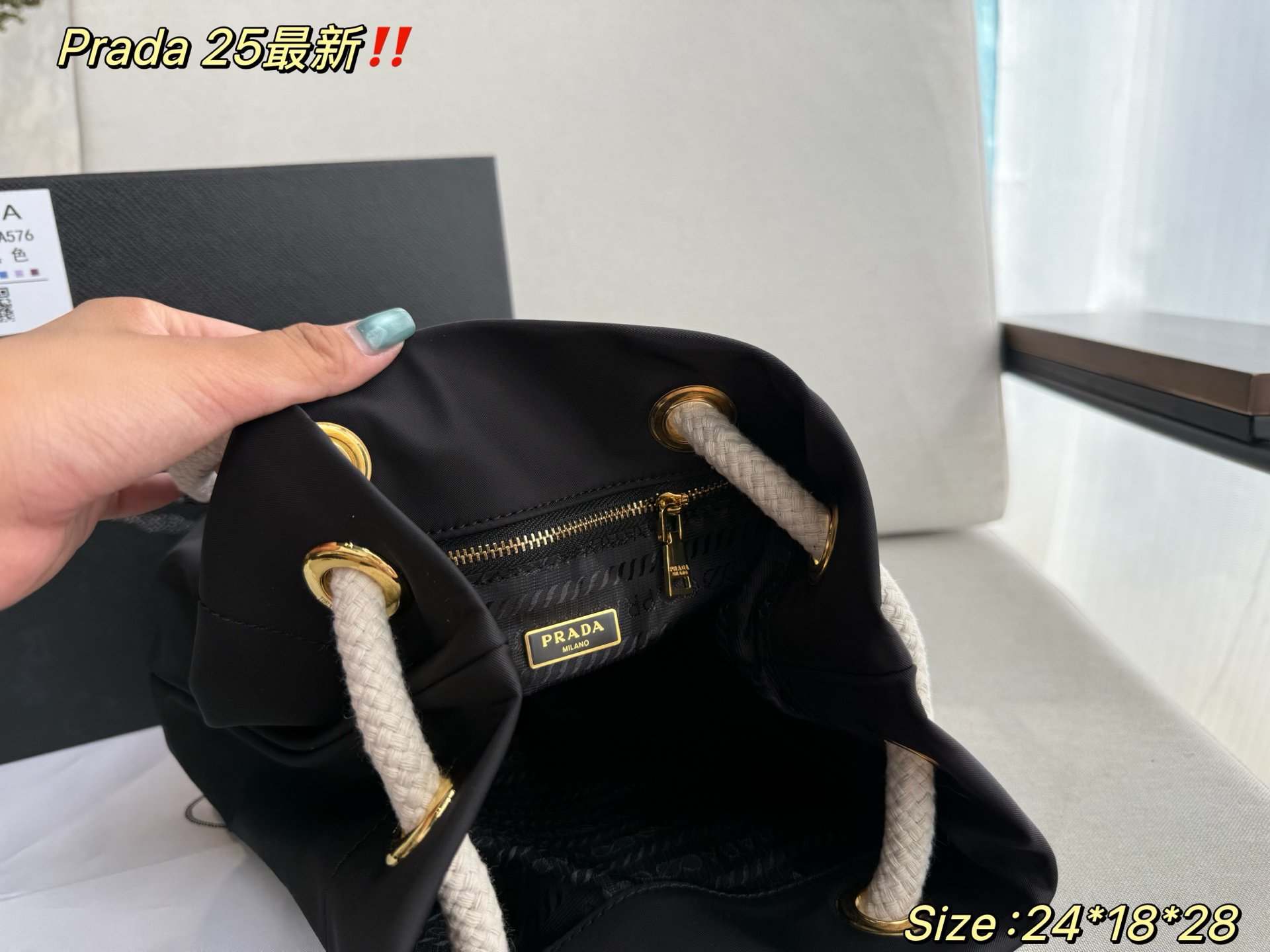 Prada bag-120