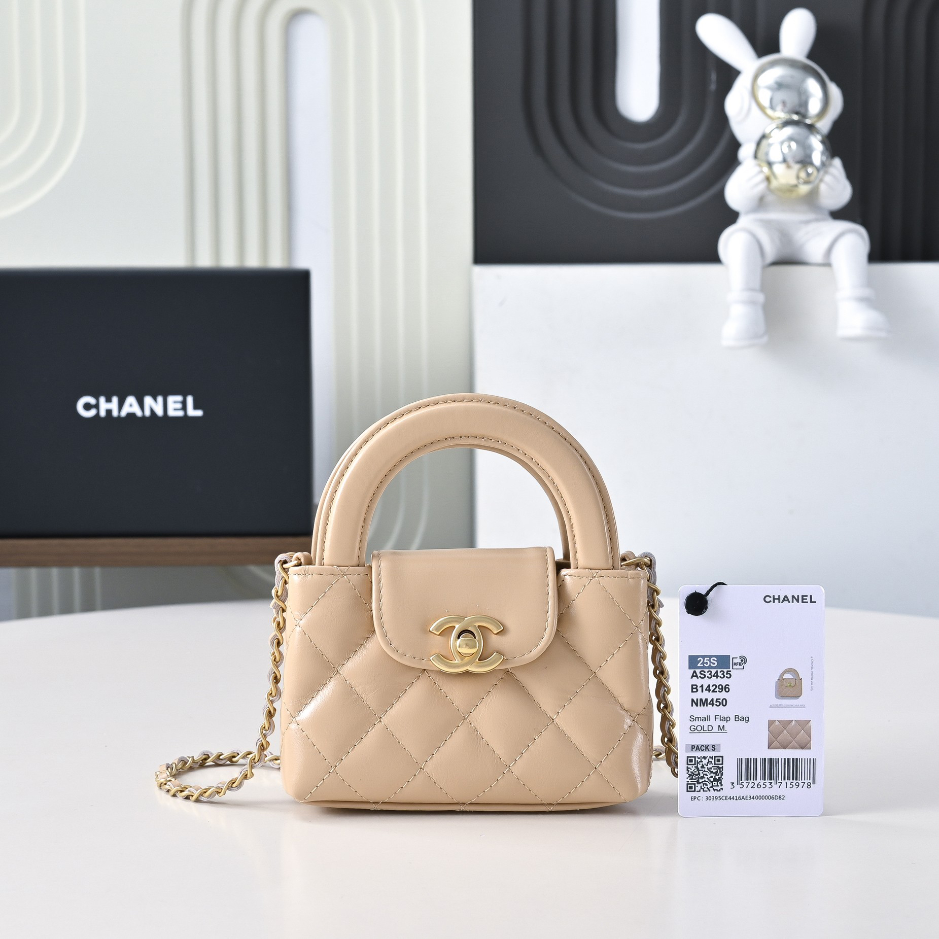 Chanel bag-106