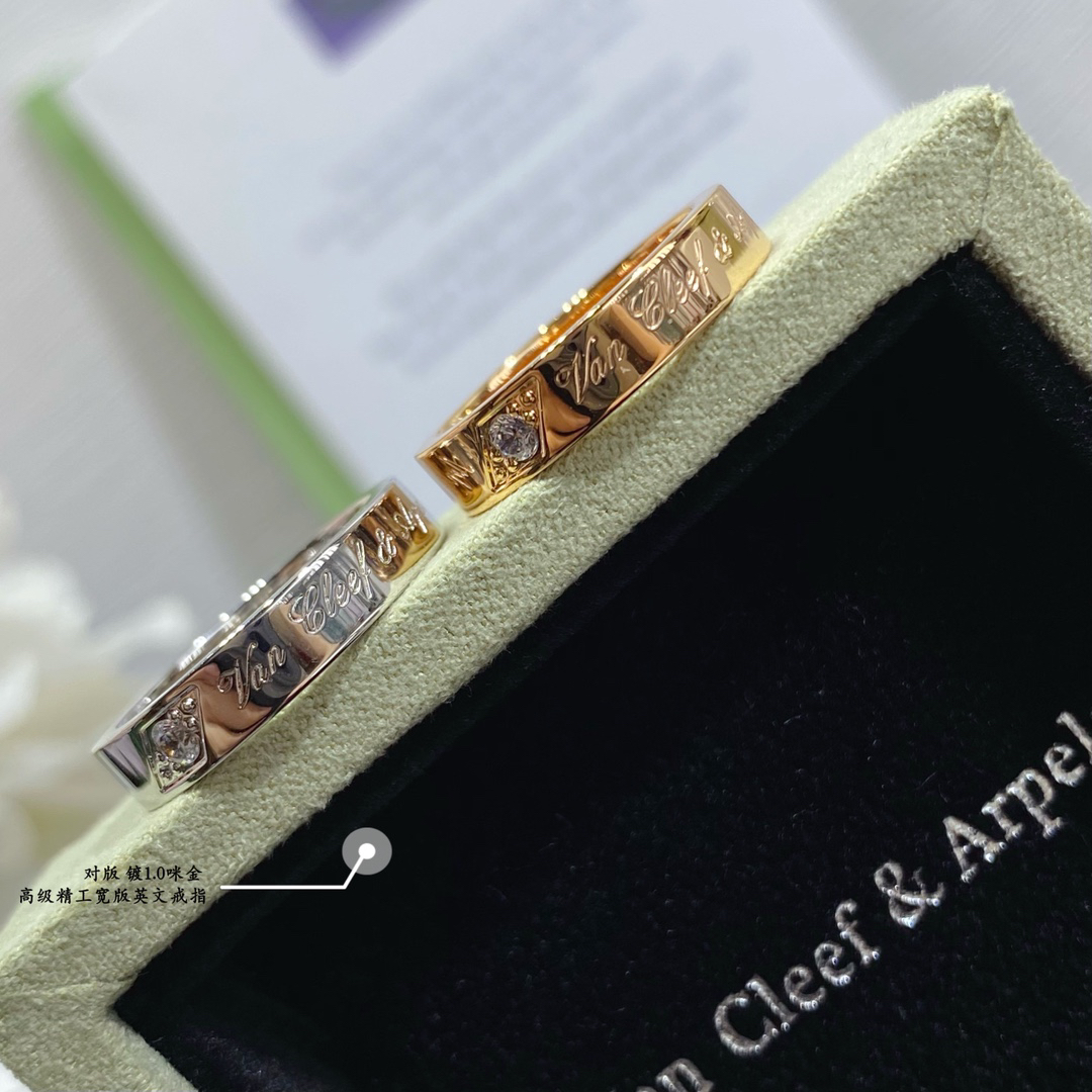 Van Cleef & Arpels ring-82