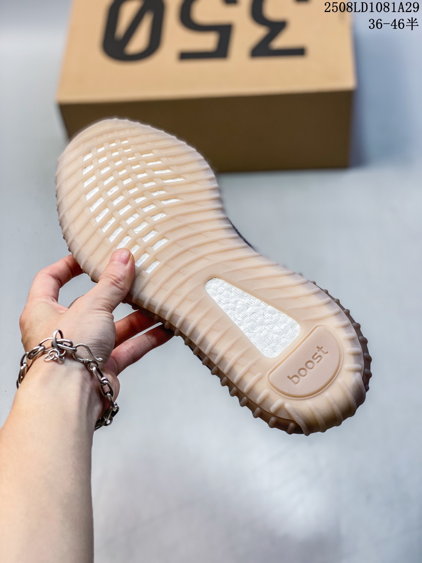 Adidas Sneakers-344