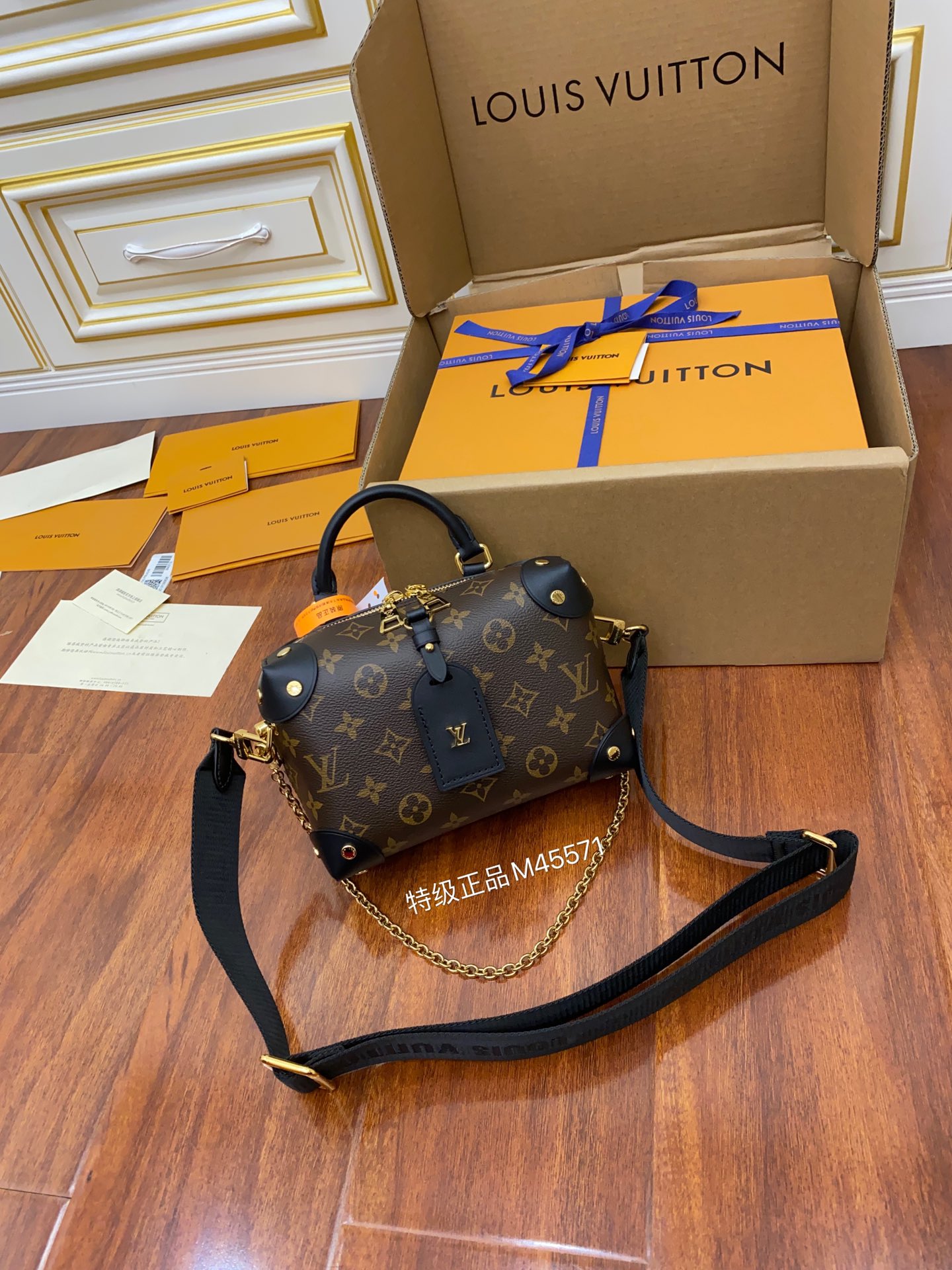 Louis Vuitton bag-71