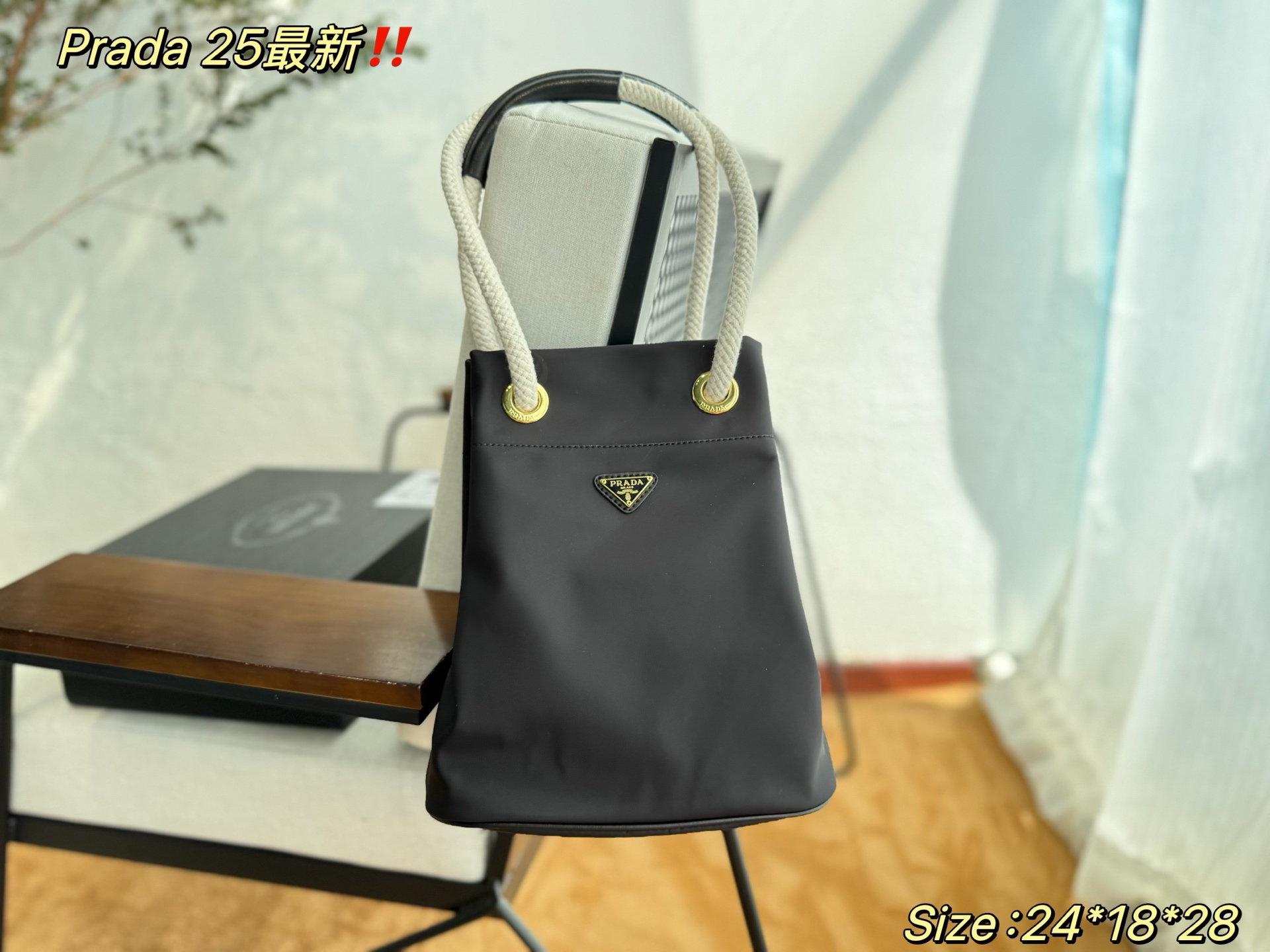 Prada bag-120