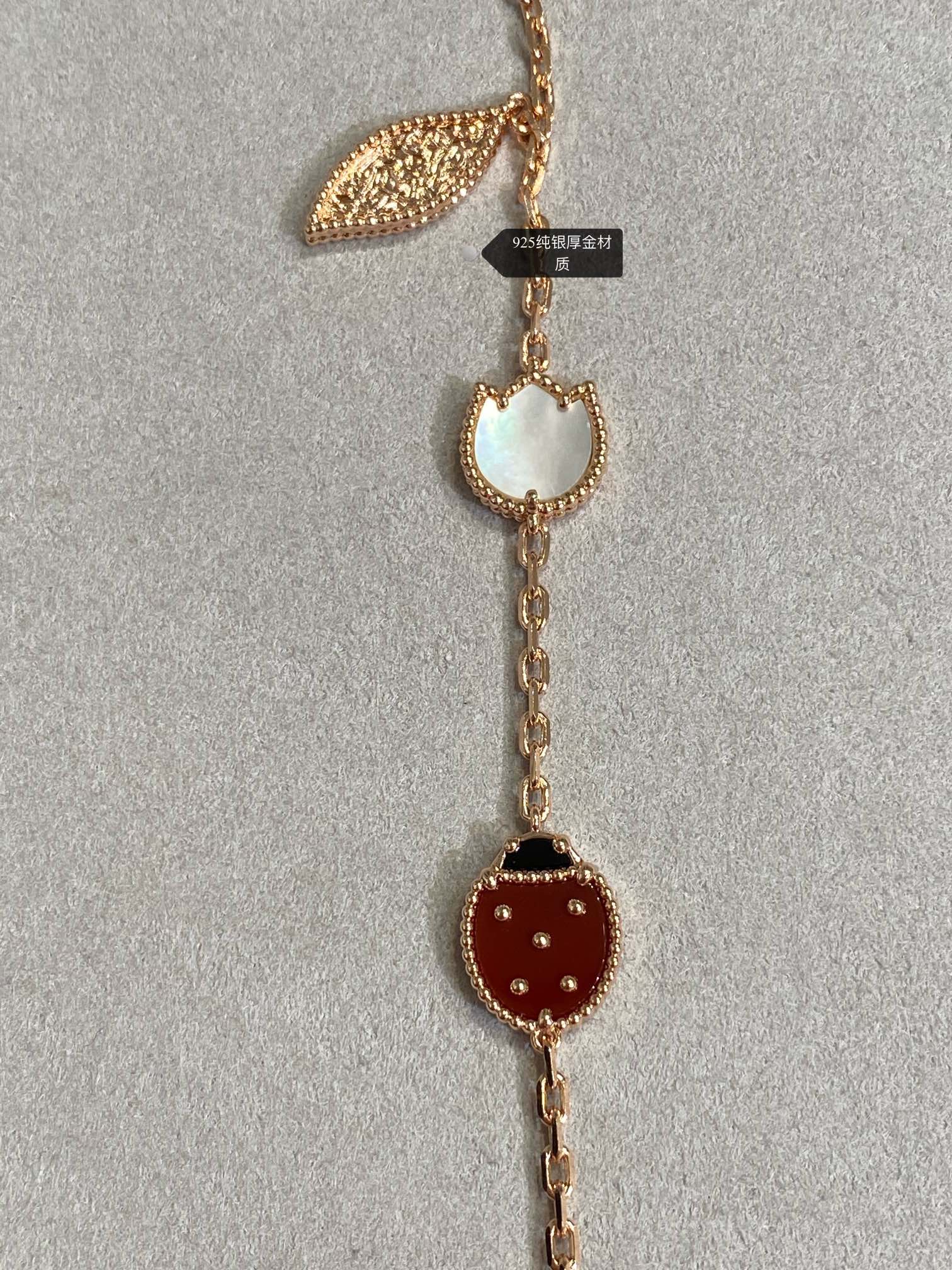Van Cleef & Arpels Bracelet-112