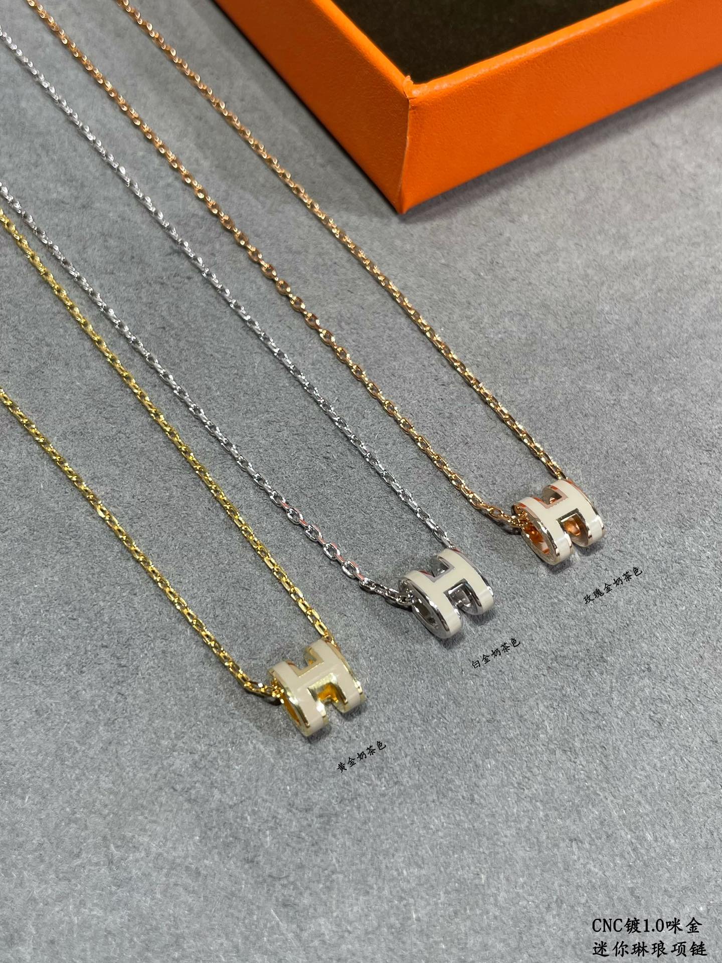 Hermes necklace-57
