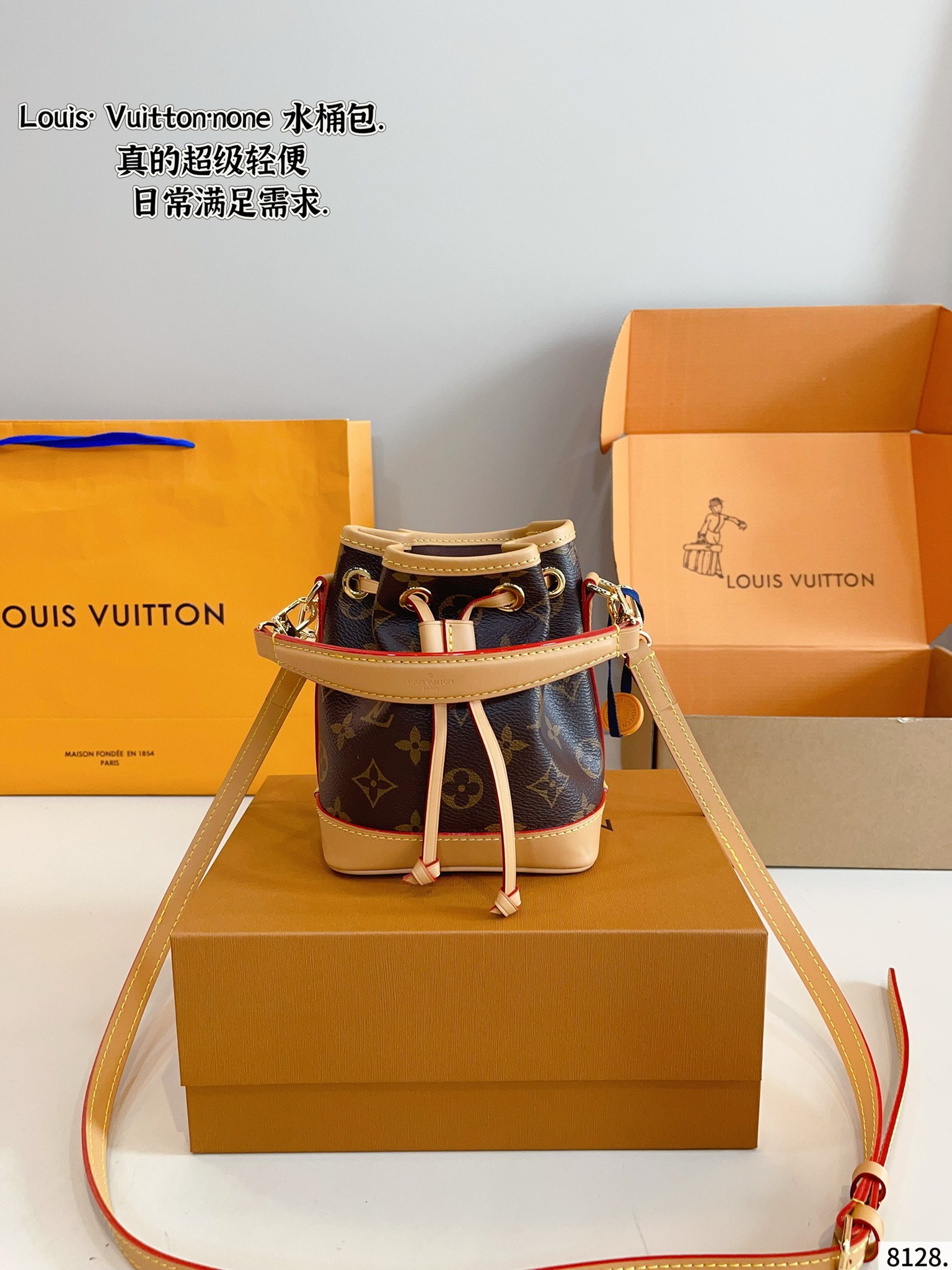 Louis Vuitton bag-16