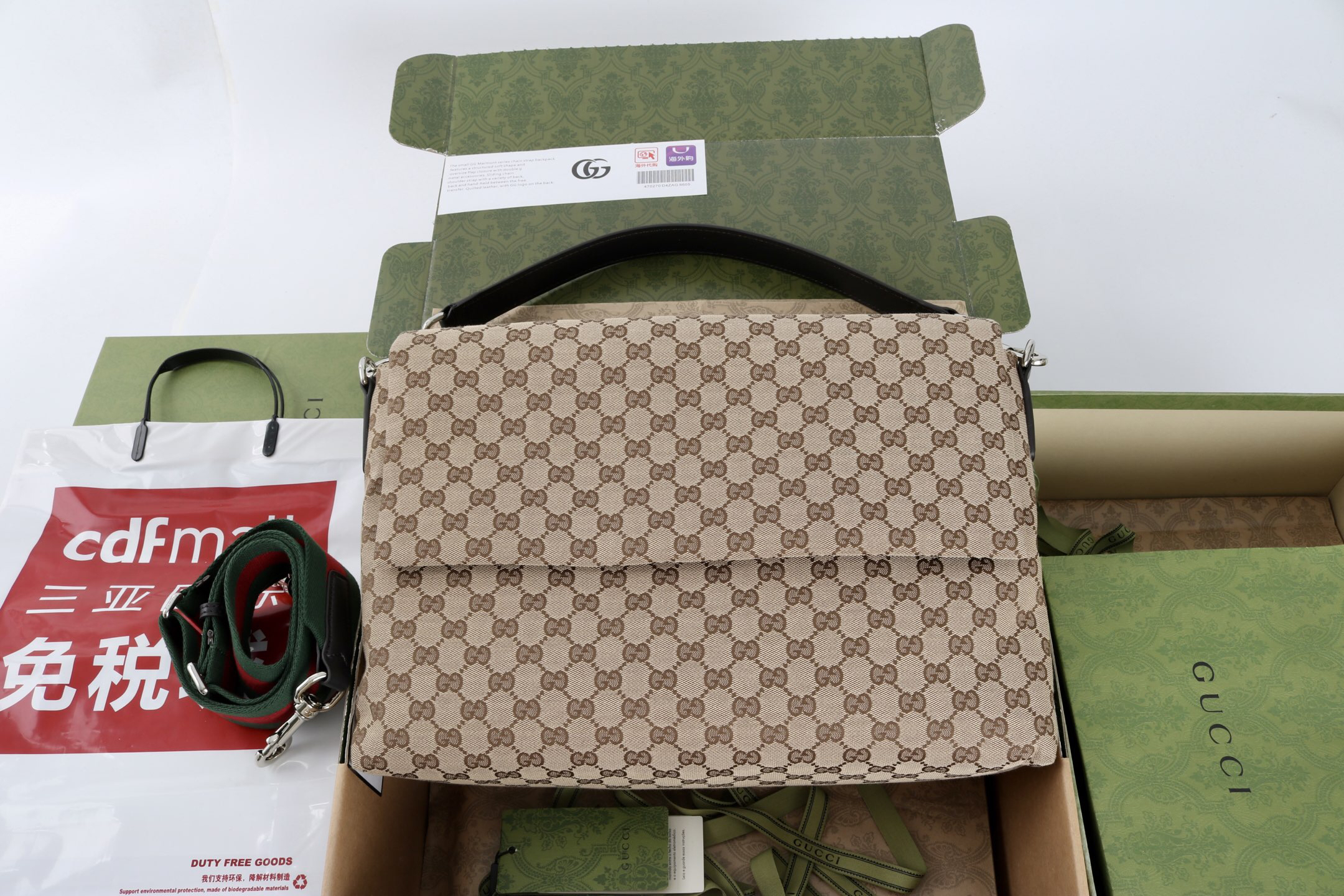 Gucci new bag-163