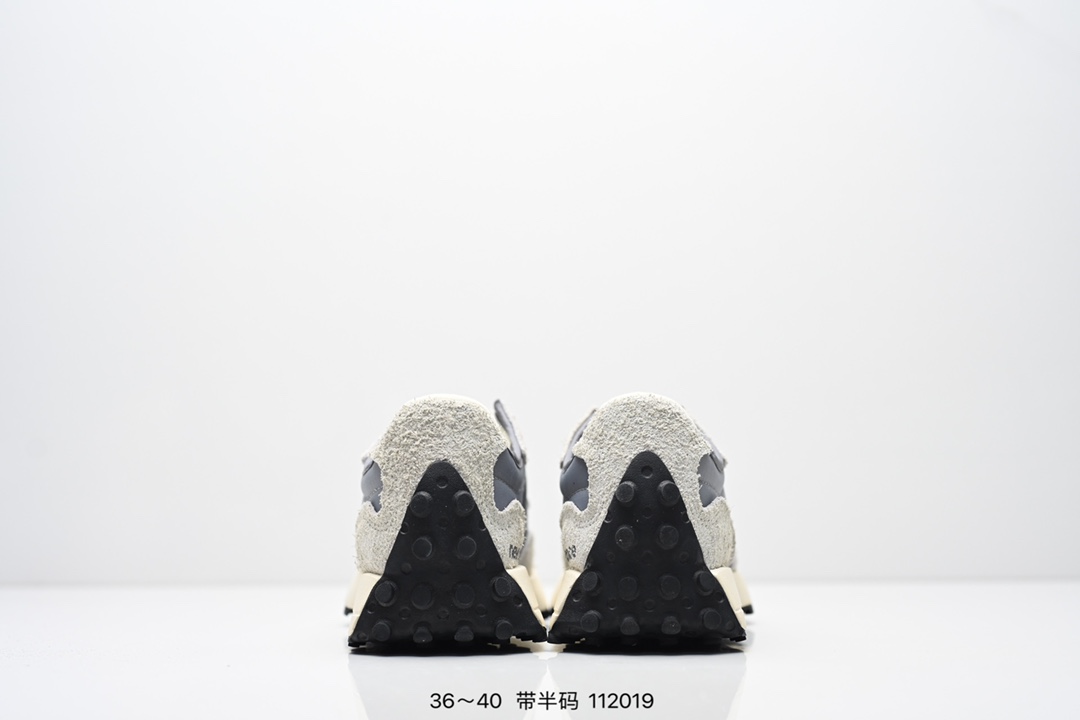 New Balance Sneakers-108
