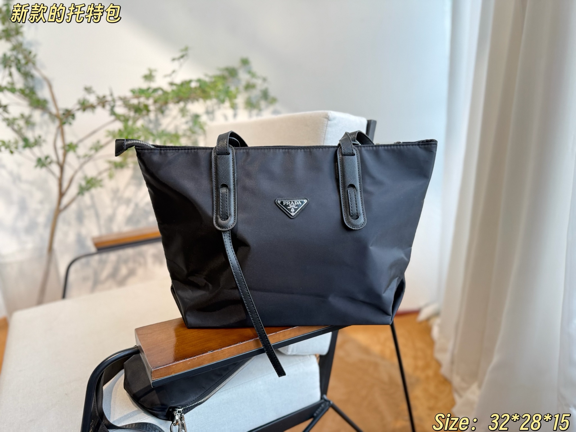 Prada bag-69