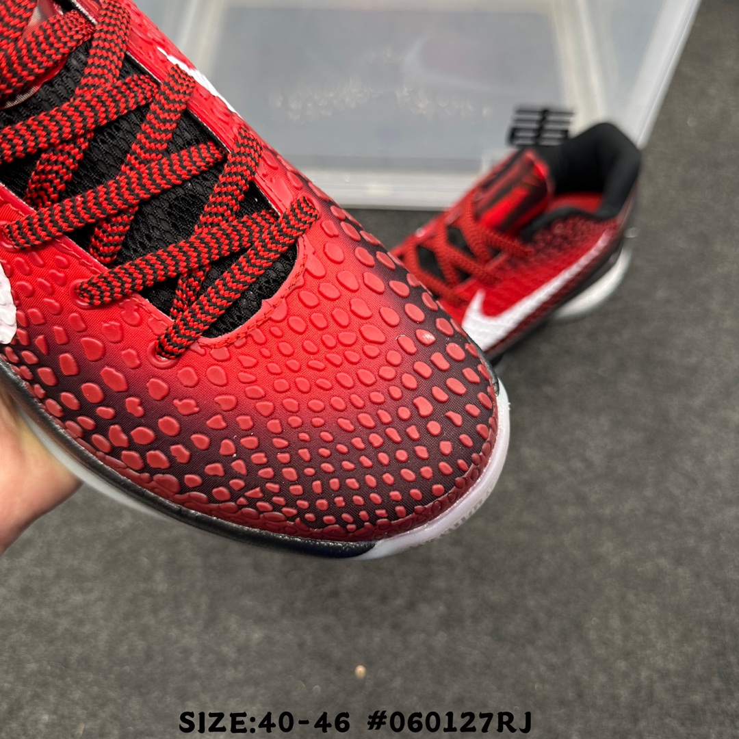 Nike Sneakers-337