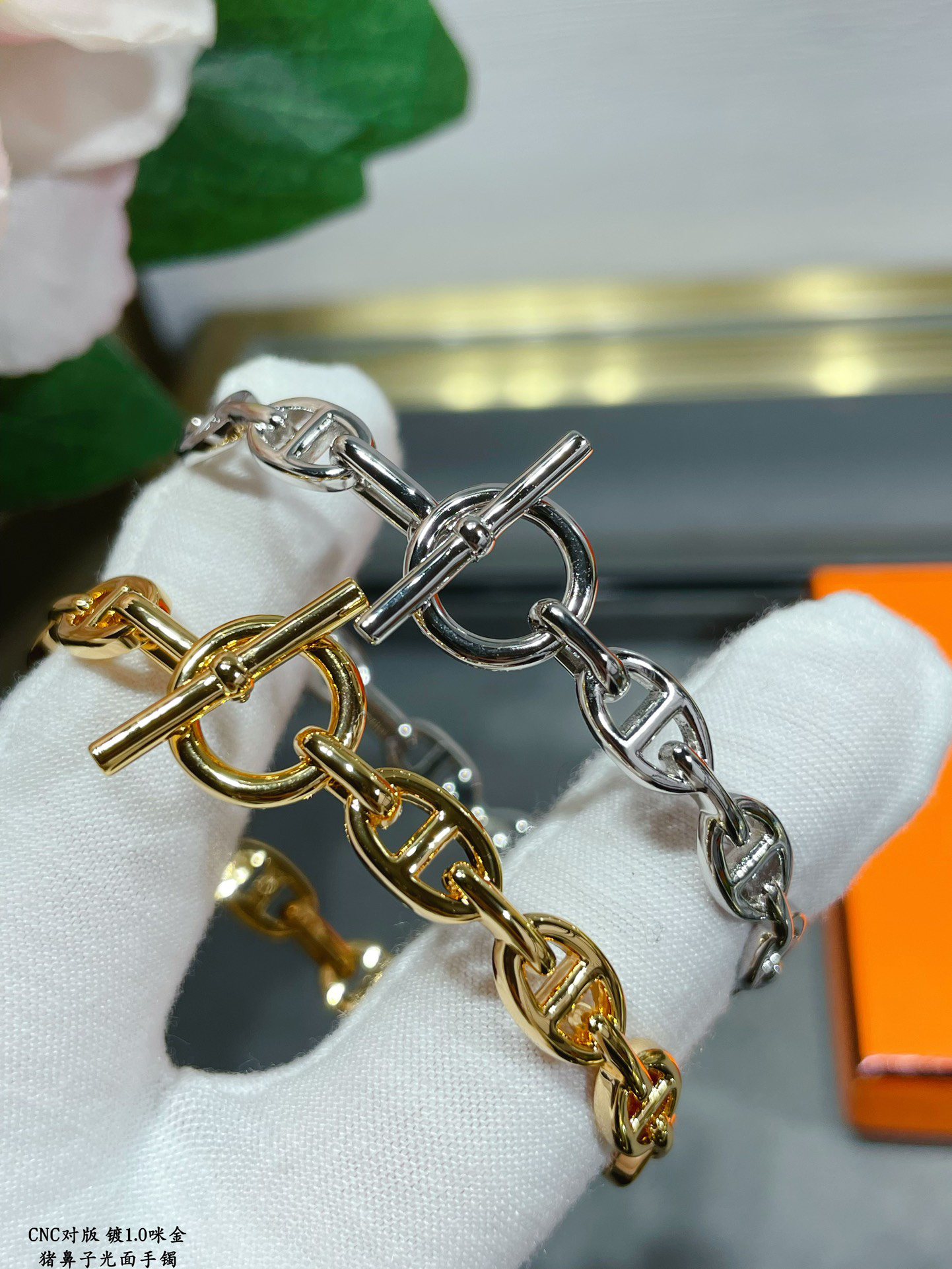 Hermes Bracelet-54