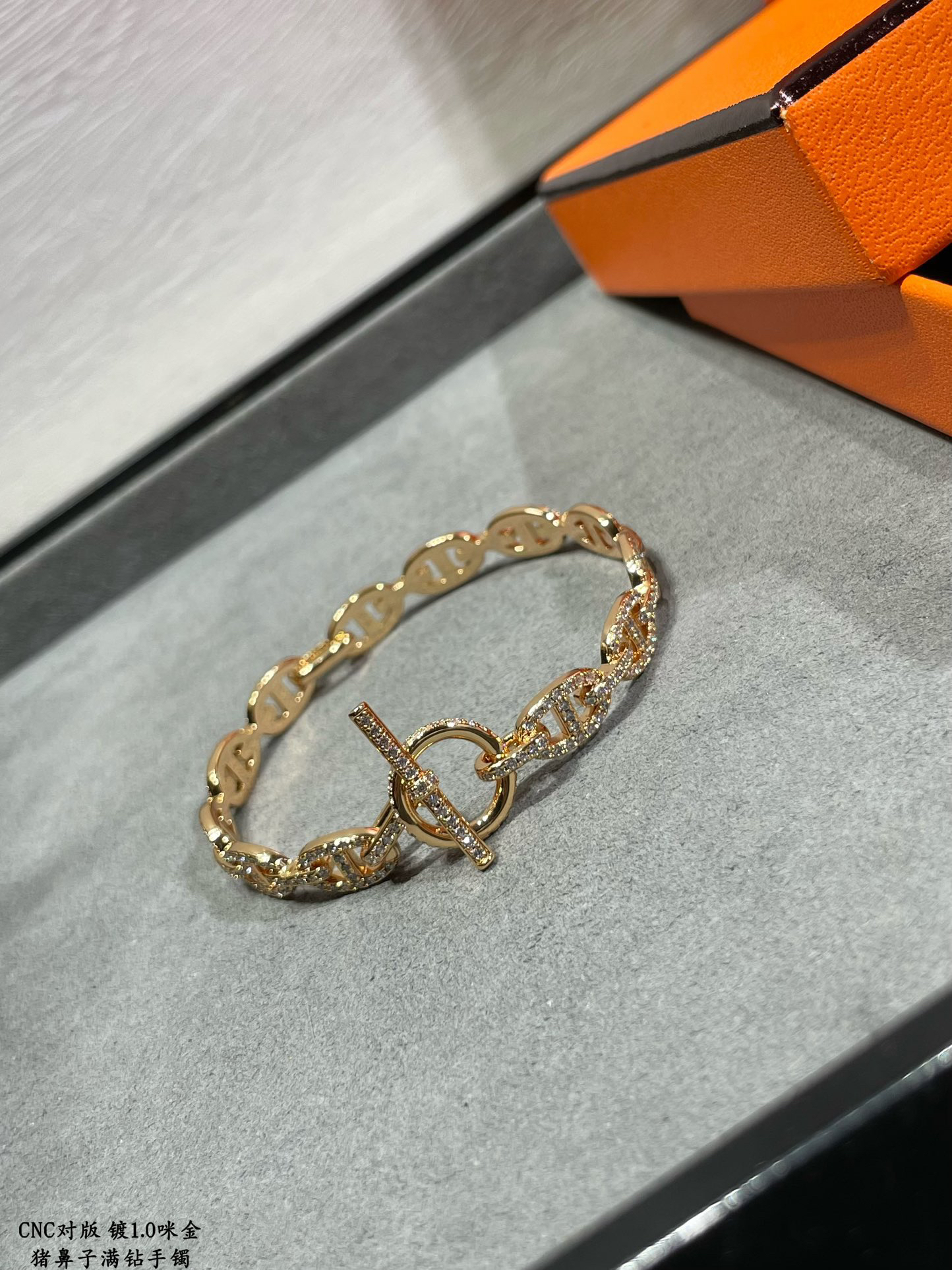 Hermes Bracelet-55