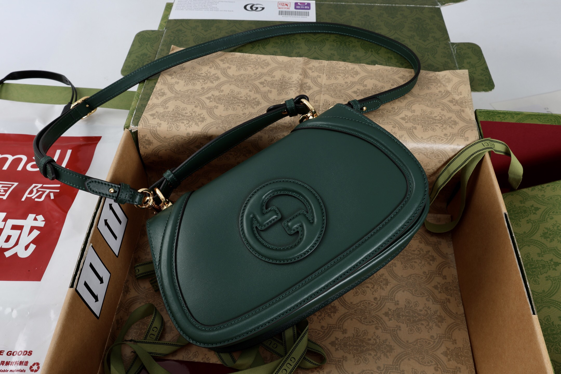 Gucci new bag-182