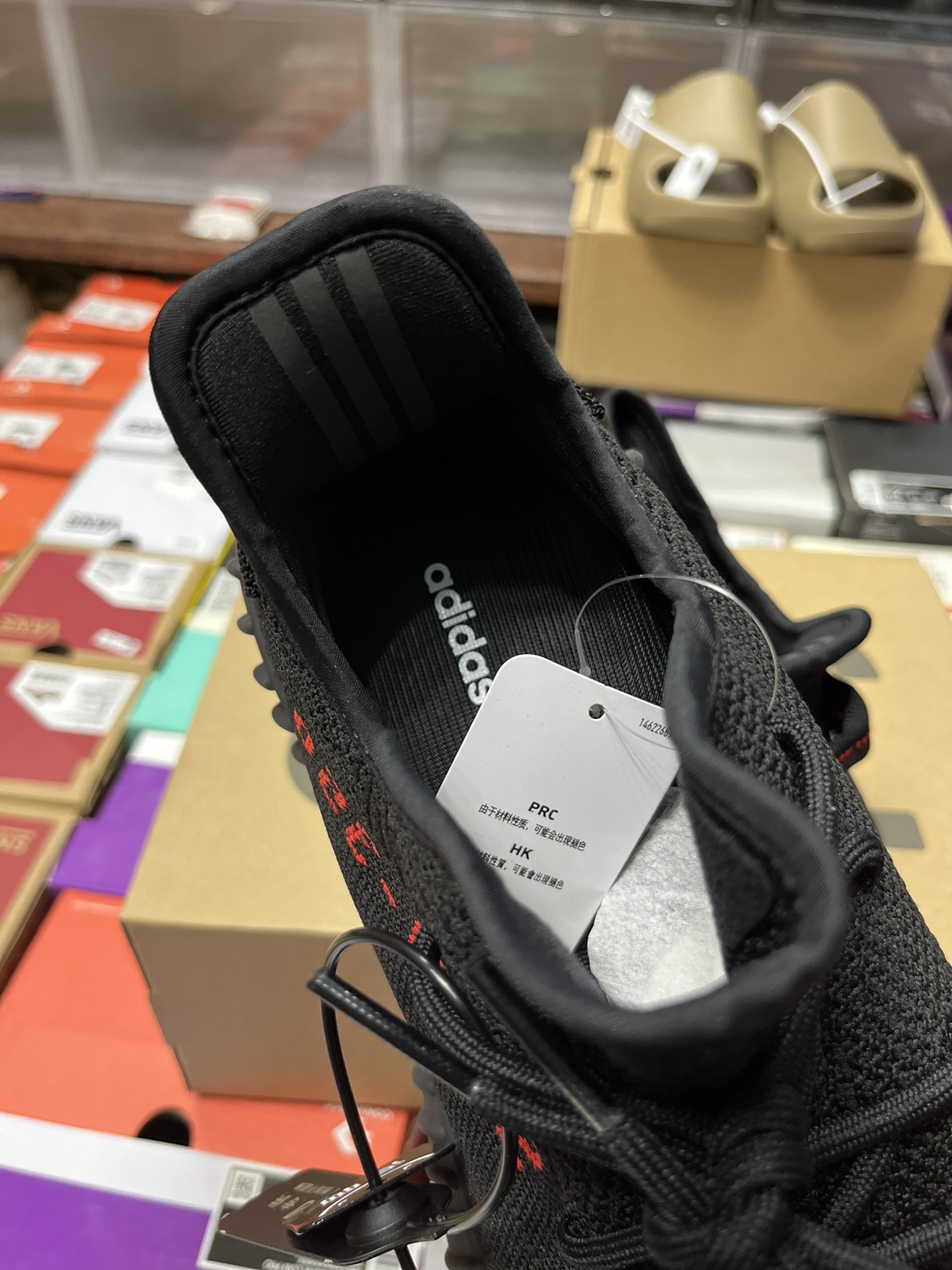 Adidas Sneakers-43