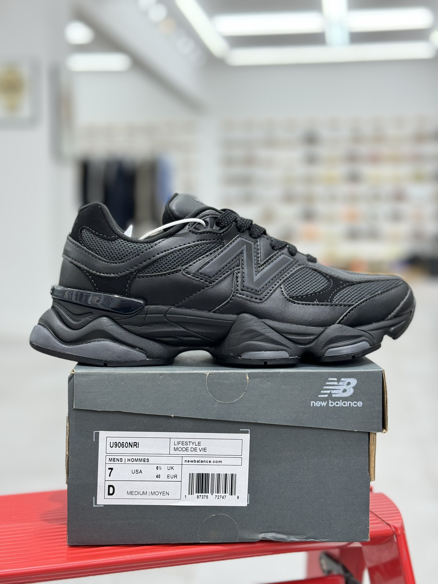 New Balance Sneakers-207