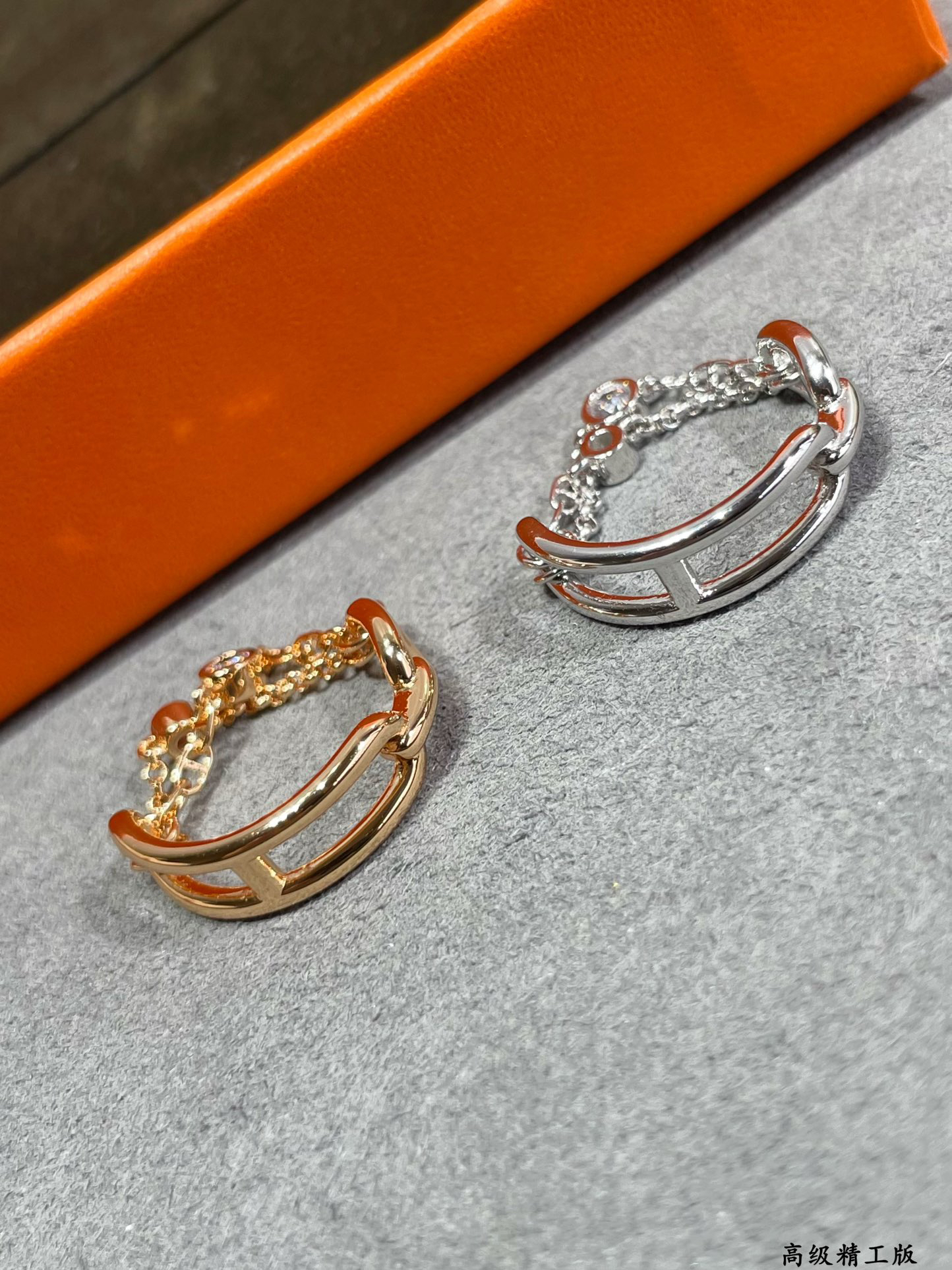 Hermes ring-61