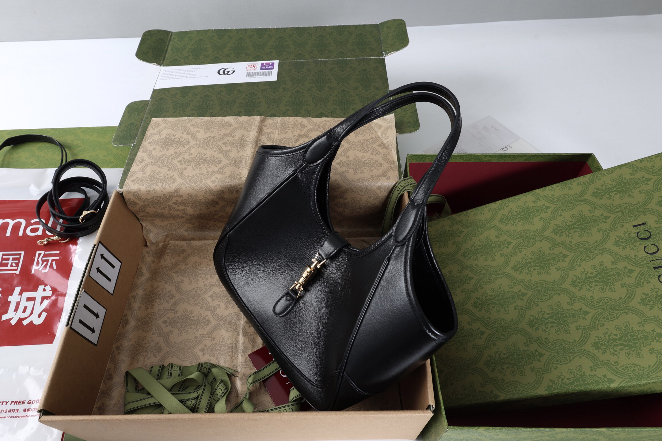 Gucci new bag-145