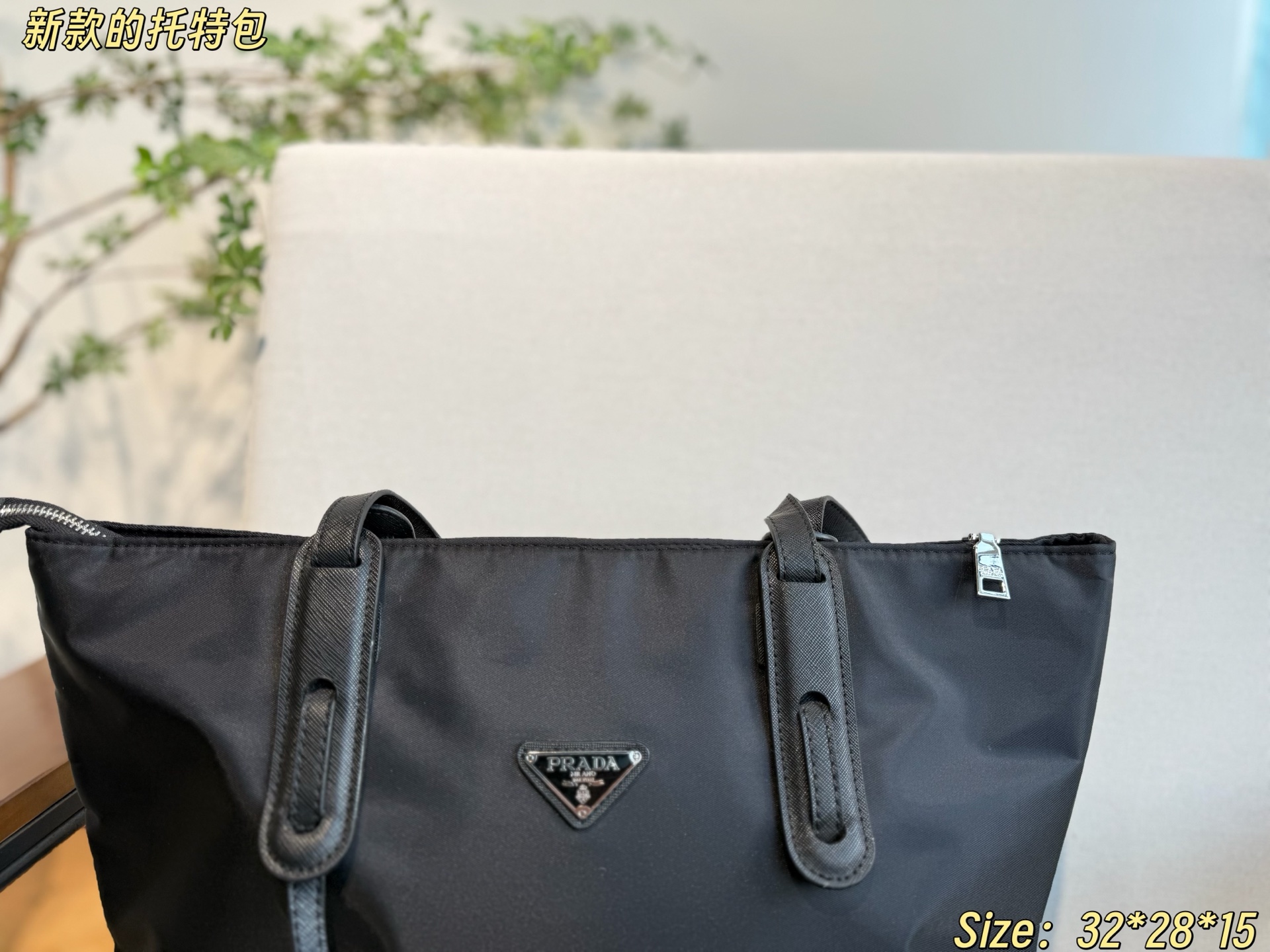 Prada bag-69