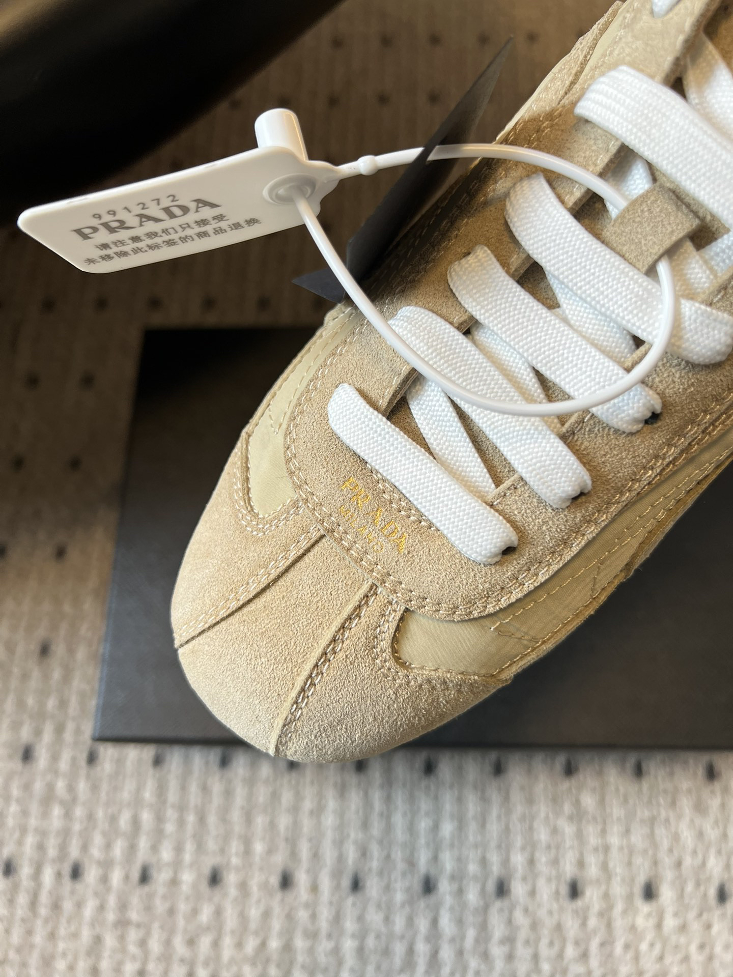 Prada Sneakers-210