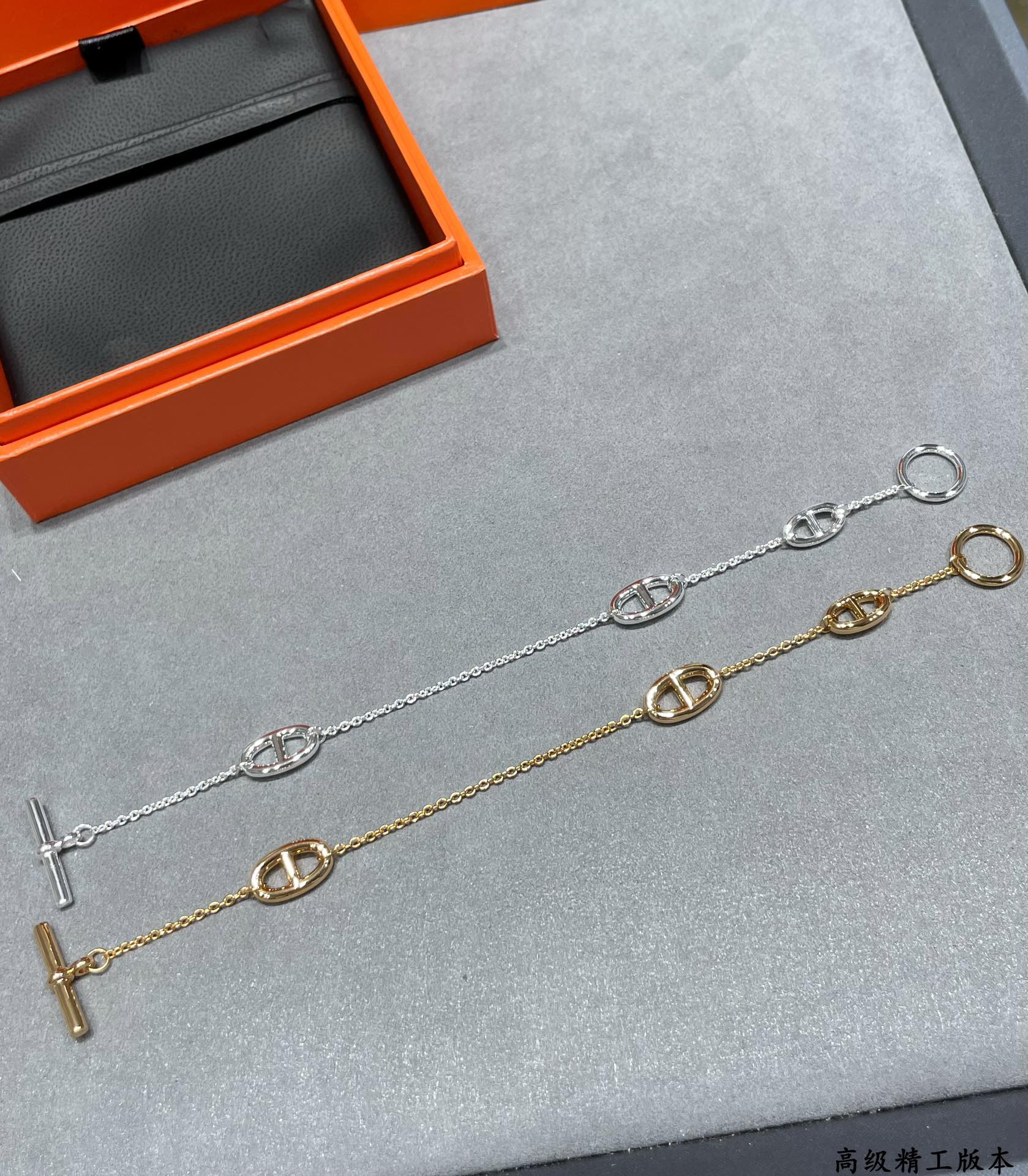 Hermes Bracelet-77